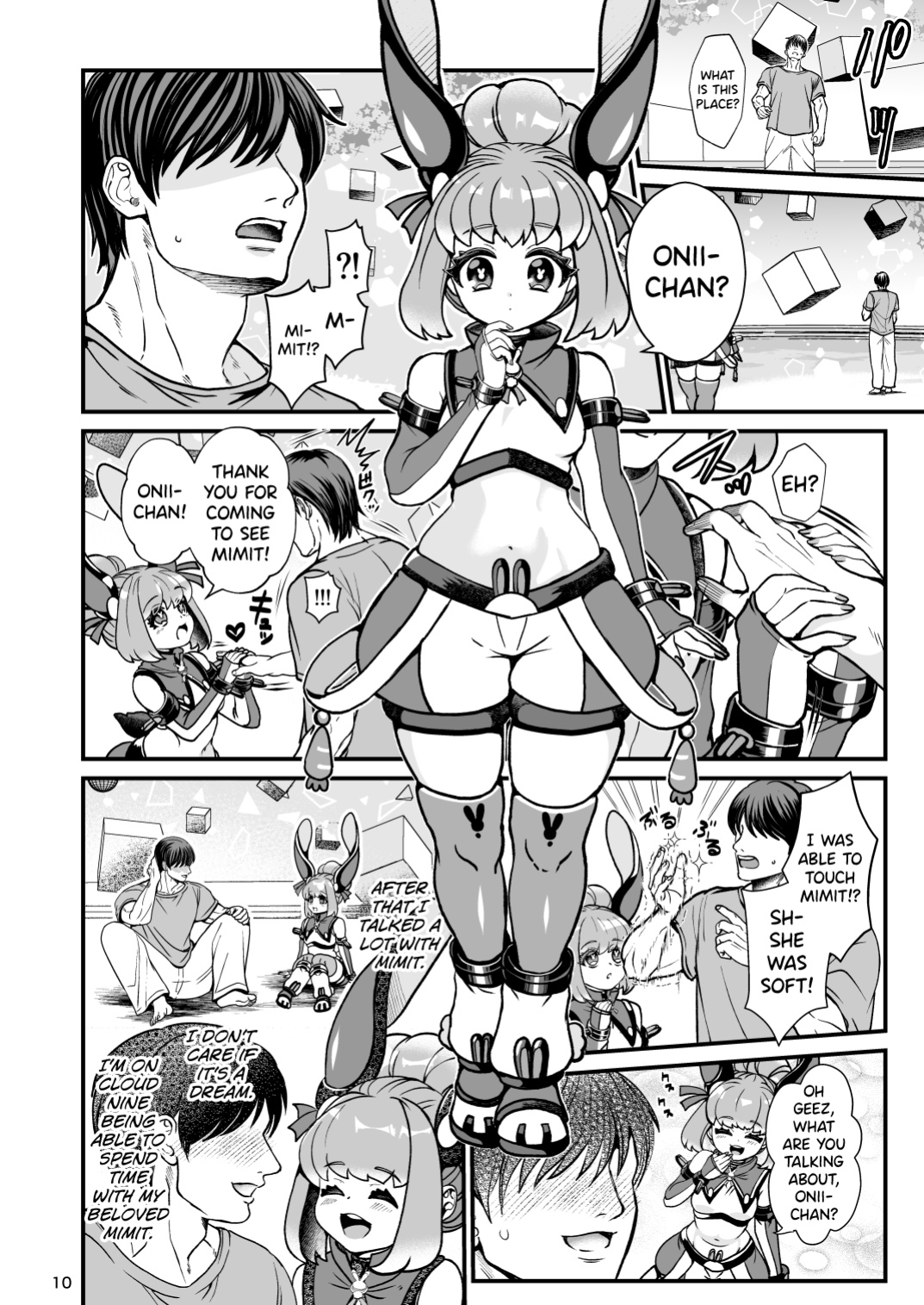 [Letitia no Ohirune (Chifuyu)] Futanari Dennou Musume Mimit [biribiri]