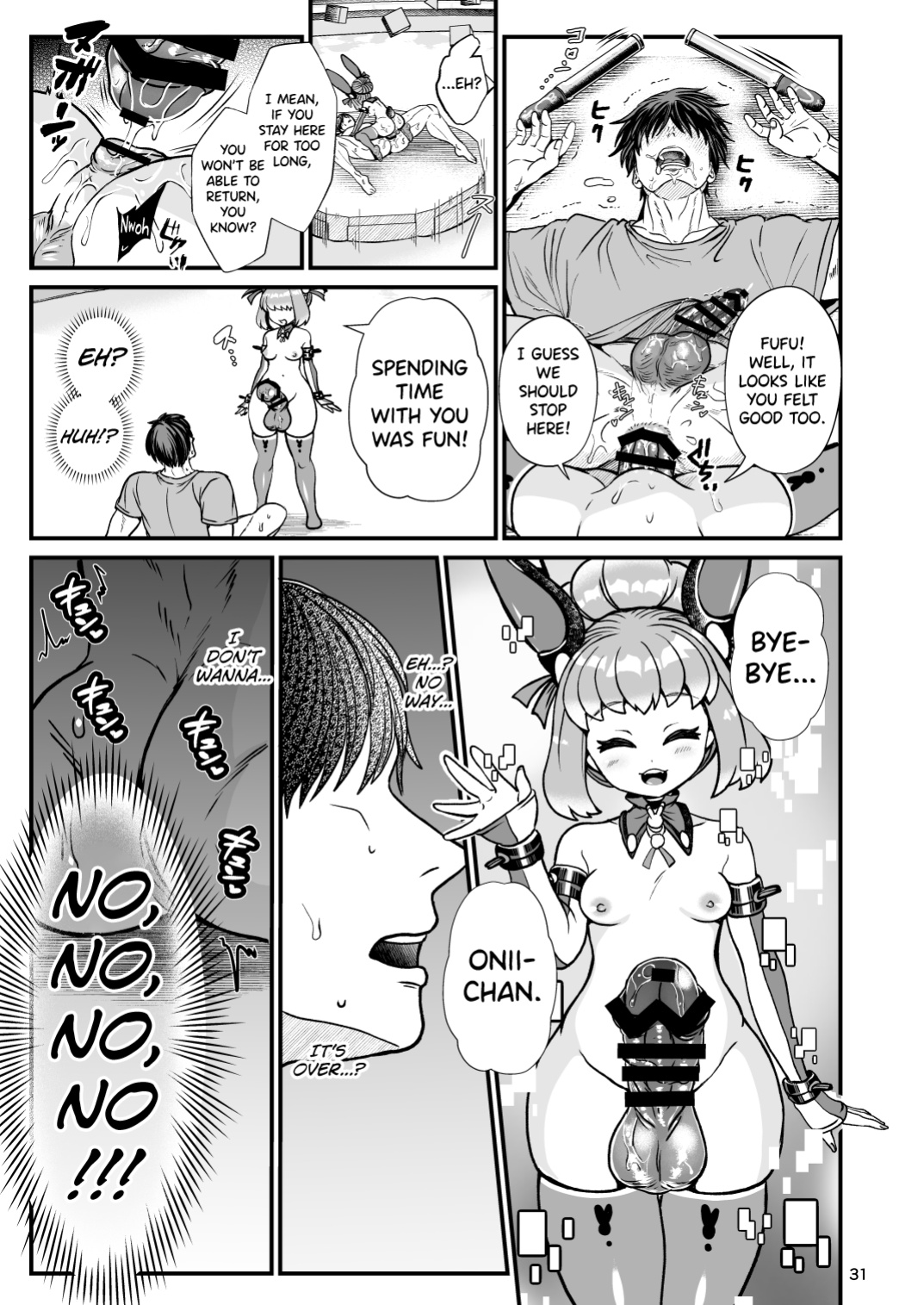 [Letitia no Ohirune (Chifuyu)] Futanari Dennou Musume Mimit [biribiri]