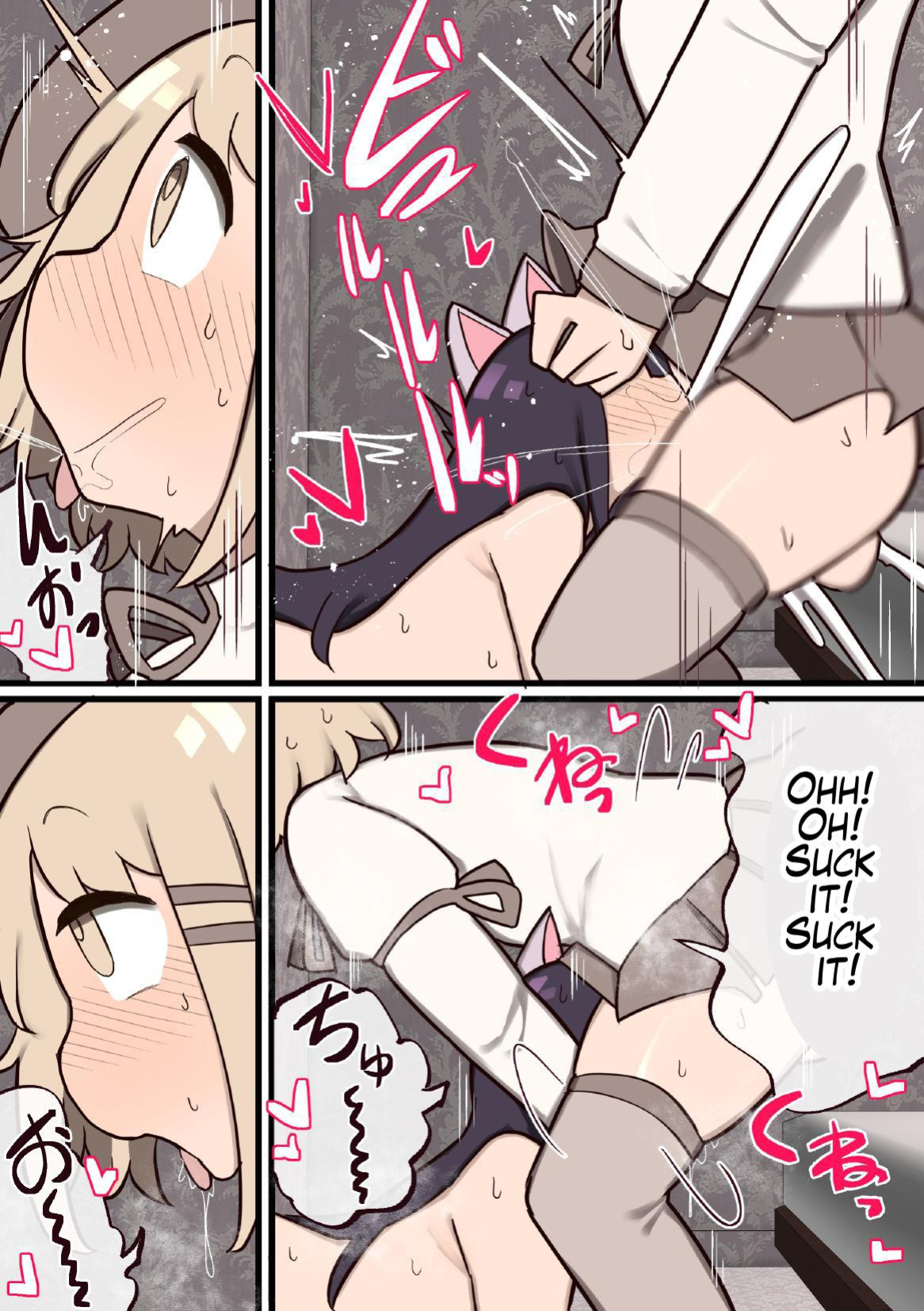 [Izumo Gasshuukoku (Momomo Gasshuukoku)] Futanari Mahou Shoujo ~Teki ni Chinchin Haya sareta node Sex shite mo Ii yo ne?~ | Futanari Magical Girl ~The Enemy Gave Me a Dick So We Might as Well Fuck?~ [Scrubfowl]