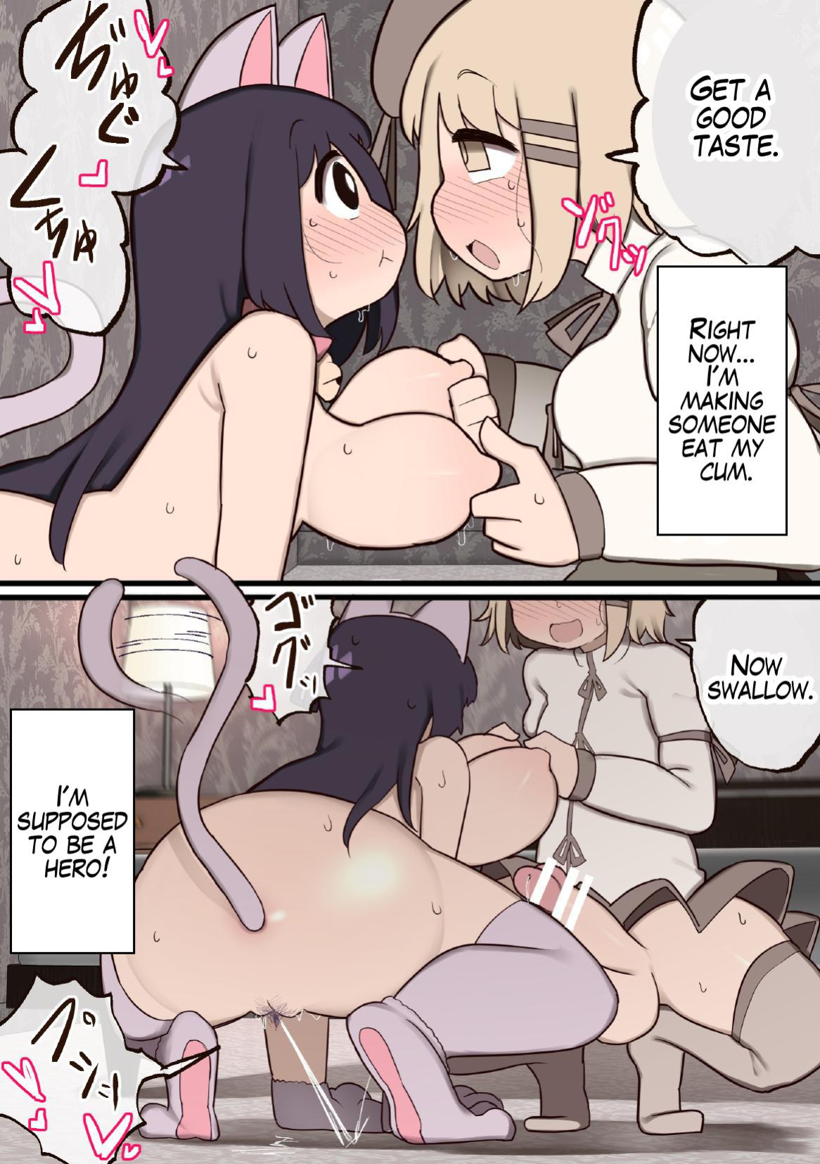 [Izumo Gasshuukoku (Momomo Gasshuukoku)] Futanari Mahou Shoujo ~Teki ni Chinchin Haya sareta node Sex shite mo Ii yo ne?~ | Futanari Magical Girl ~The Enemy Gave Me a Dick So We Might as Well Fuck?~ [Scrubfowl]