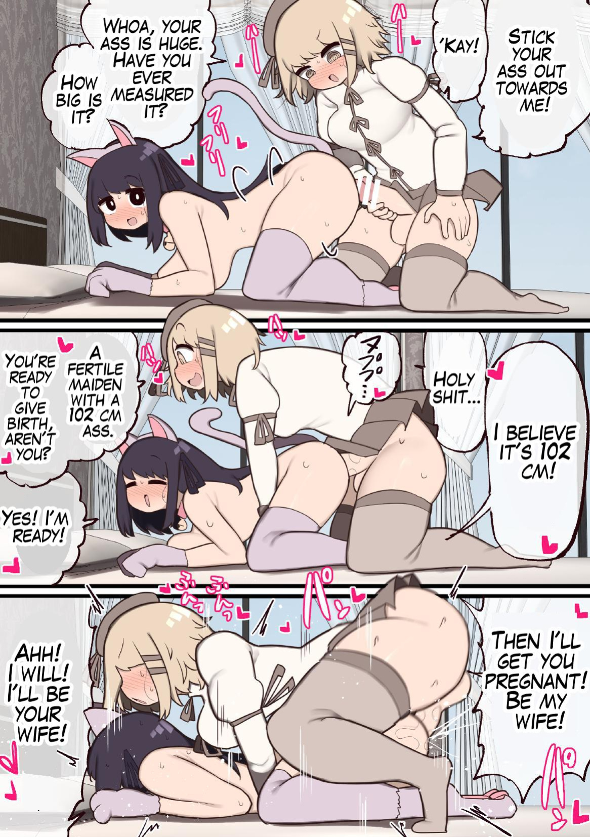 [Izumo Gasshuukoku (Momomo Gasshuukoku)] Futanari Mahou Shoujo ~Teki ni Chinchin Haya sareta node Sex shite mo Ii yo ne?~ | Futanari Magical Girl ~The Enemy Gave Me a Dick So We Might as Well Fuck?~ [Scrubfowl]