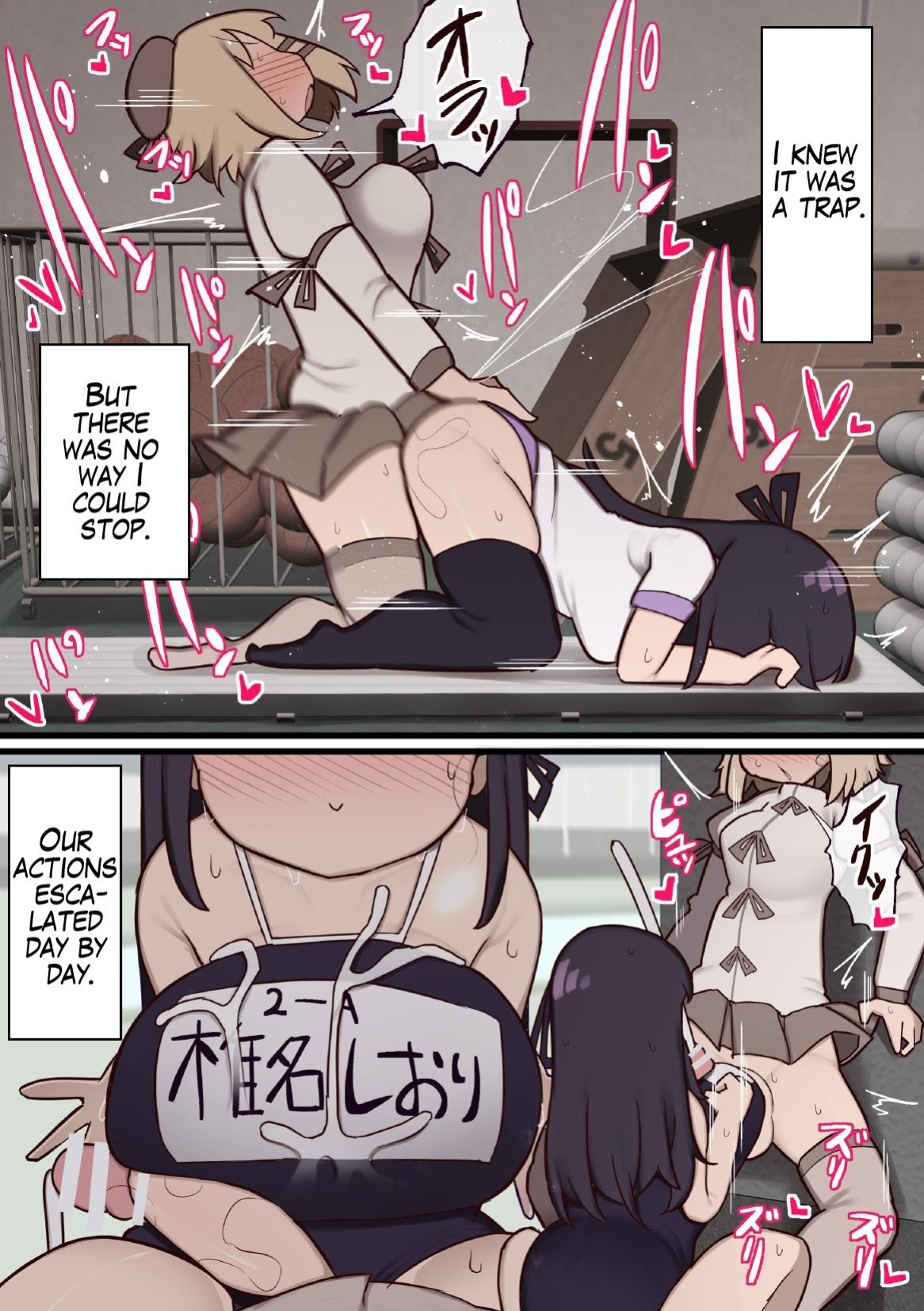 [Izumo Gasshuukoku (Momomo Gasshuukoku)] Futanari Mahou Shoujo ~Teki ni Chinchin Haya sareta node Sex shite mo Ii yo ne?~ | Futanari Magical Girl ~The Enemy Gave Me a Dick So We Might as Well Fuck?~ [Scrubfowl]