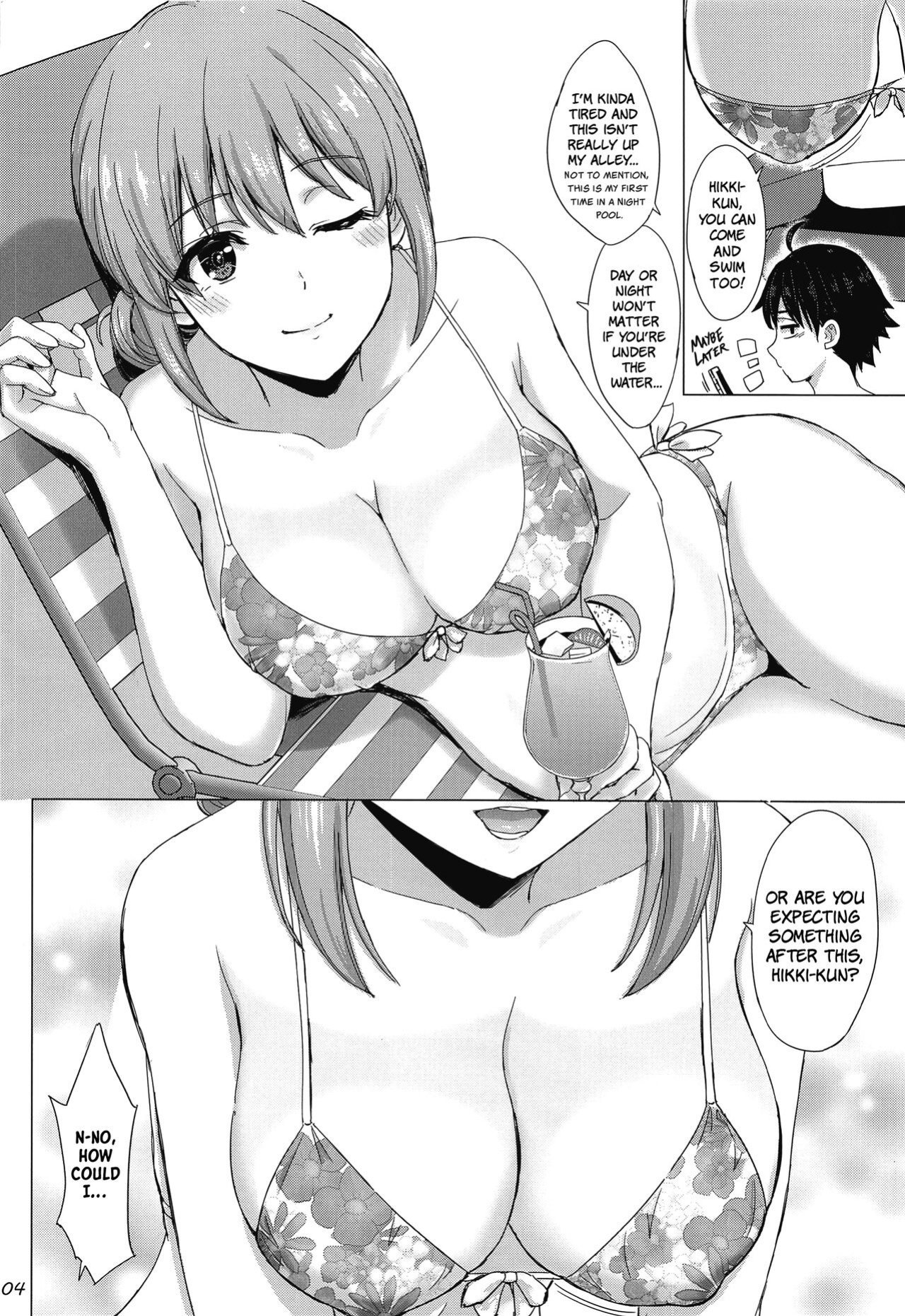 [studio A (Inanaki Shiki)] Jounetsuteki na Natsu no Resort o Yuigahama Oyako to. | A Passionate Summer Resort with the Yuigahamas. (Yahari Ore no Seishun Love Come wa Machigatteiru.) [The People With No Name] [2022-11-05]
