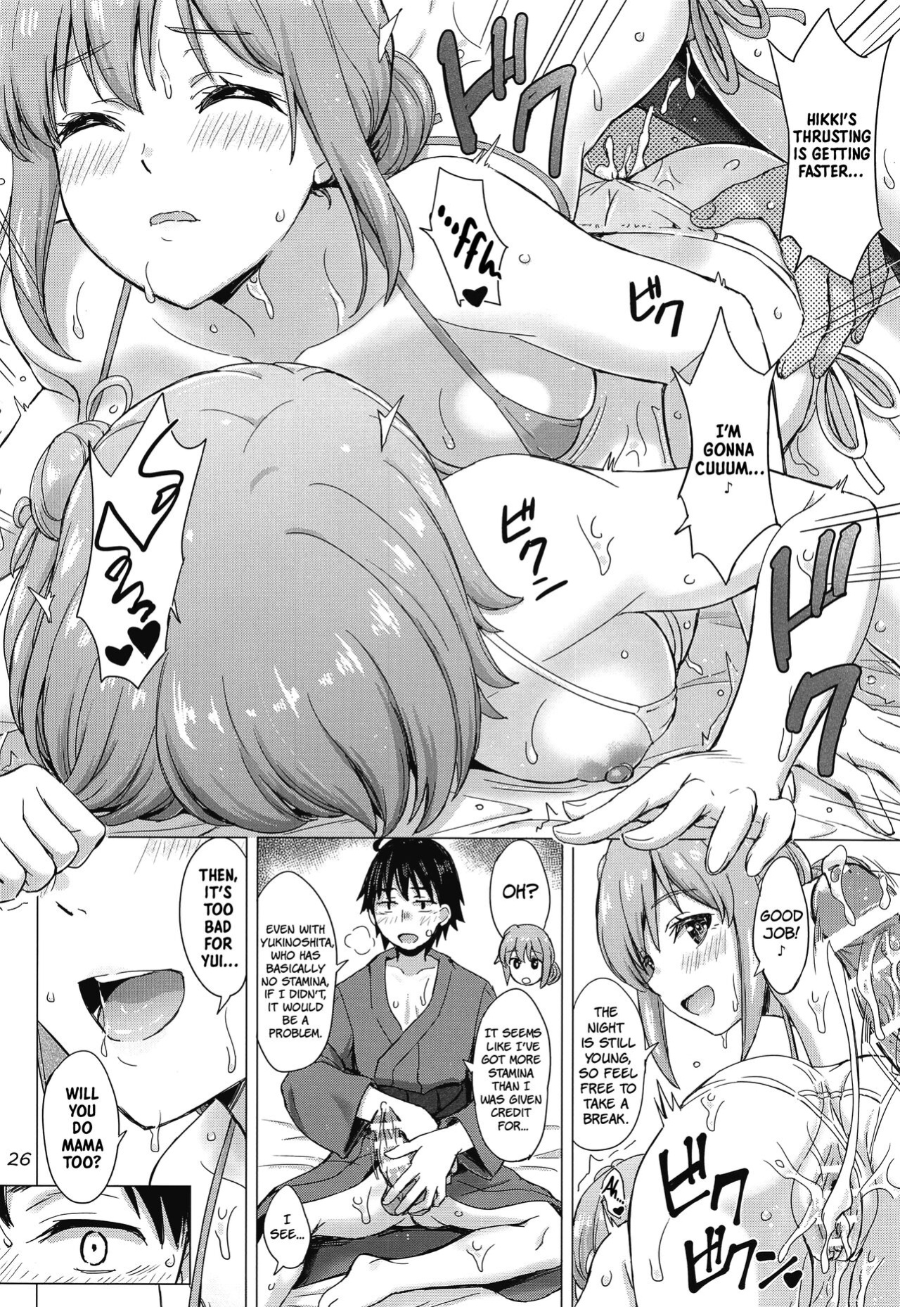 [studio A (Inanaki Shiki)] Jounetsuteki na Natsu no Resort o Yuigahama Oyako to. | A Passionate Summer Resort with the Yuigahamas. (Yahari Ore no Seishun Love Come wa Machigatteiru.) [The People With No Name] [2022-11-05]