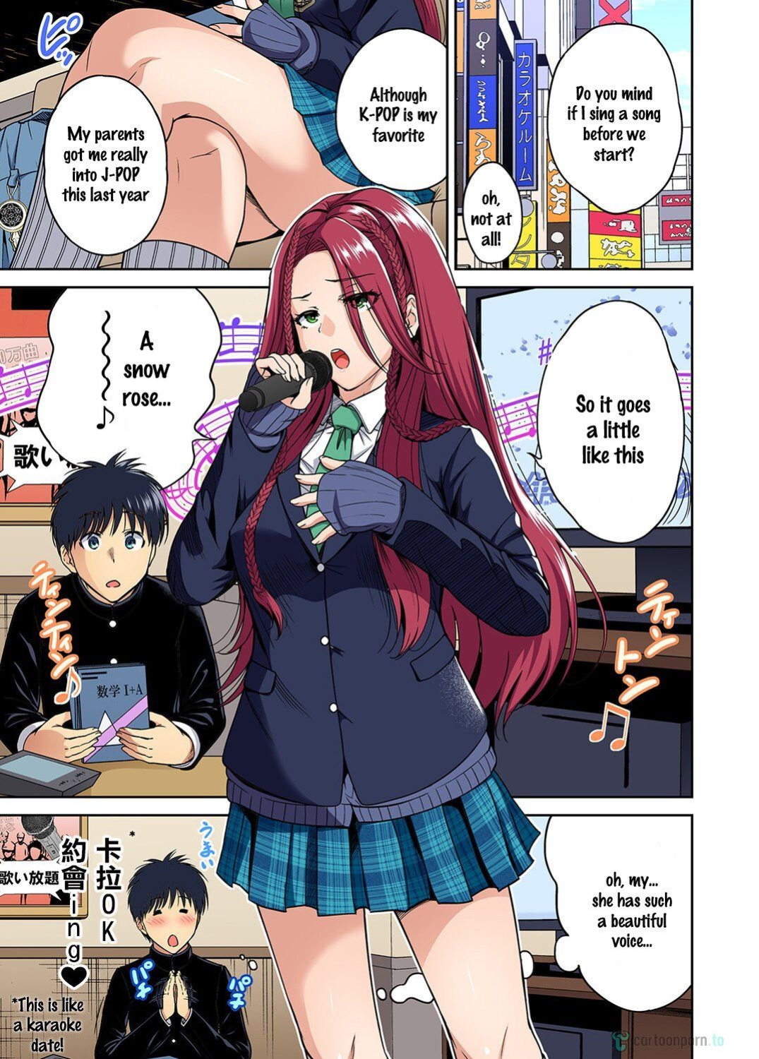 [Okumori Boy] Hypnosis Session Gone Sexual! (Oretoku Shuugakuryokou ~Otoko wa Jyosou shita Ore dake!! – Chapter 39) (cartoonporn.to)