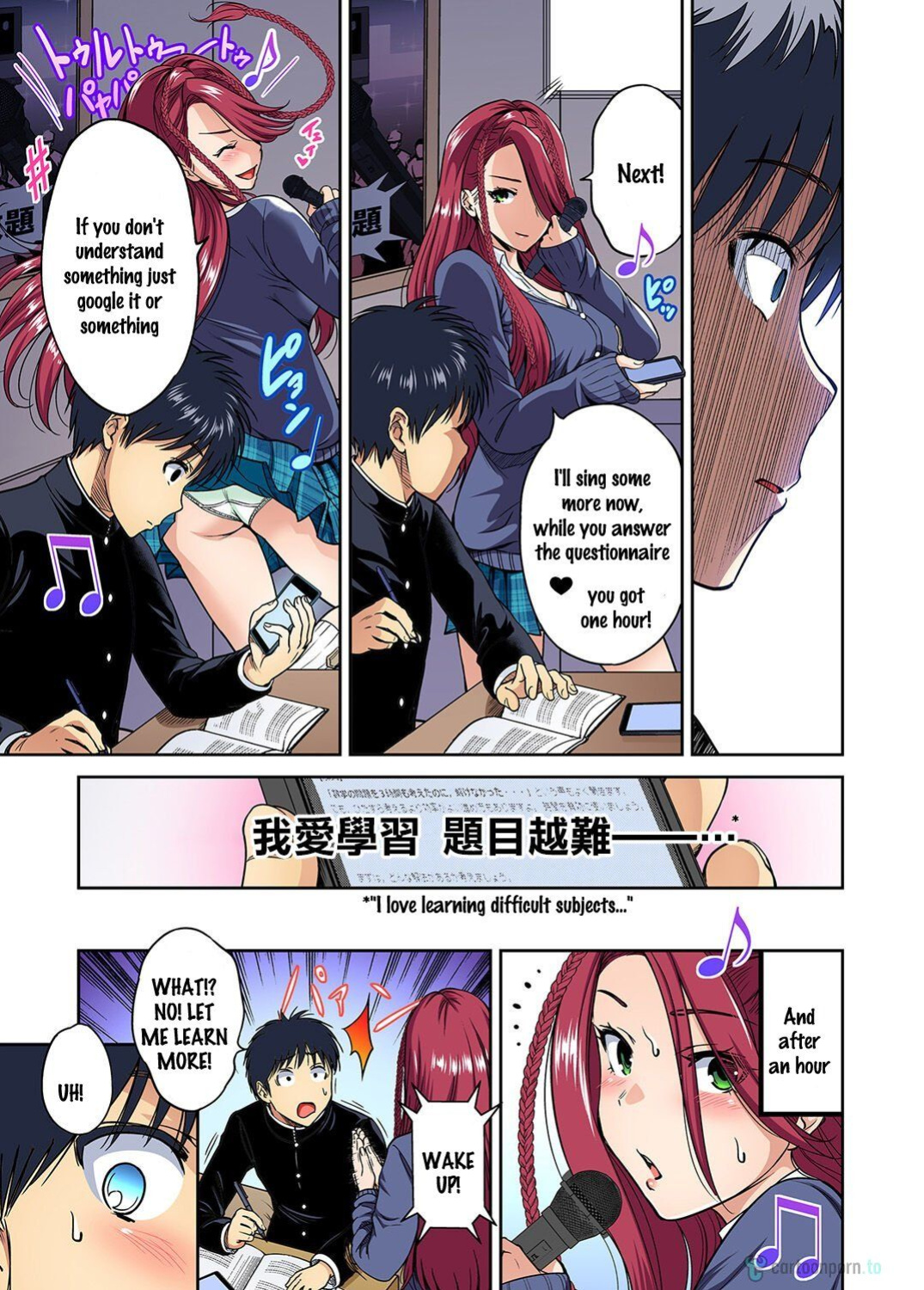 [Okumori Boy] Hypnosis Session Gone Sexual! (Oretoku Shuugakuryokou ~Otoko wa Jyosou shita Ore dake!! – Chapter 39) (cartoonporn.to)
