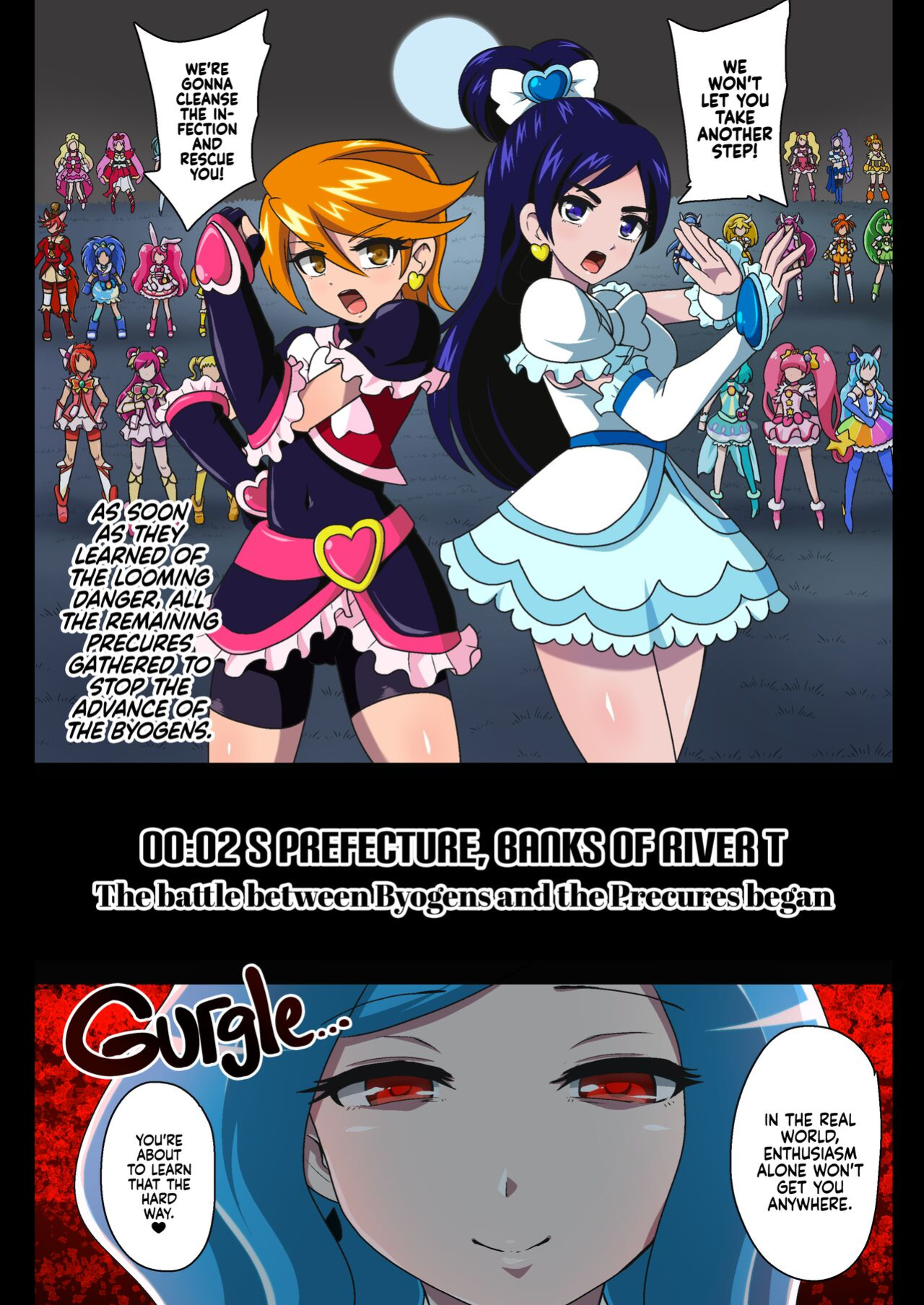 [Akuochisukii Kyoushitsu (Akuochisukii Sensei)] Kegasareta Seisen AFTERDARK | Defiled Water AFTERDARK (Healin' Good PreCure)
