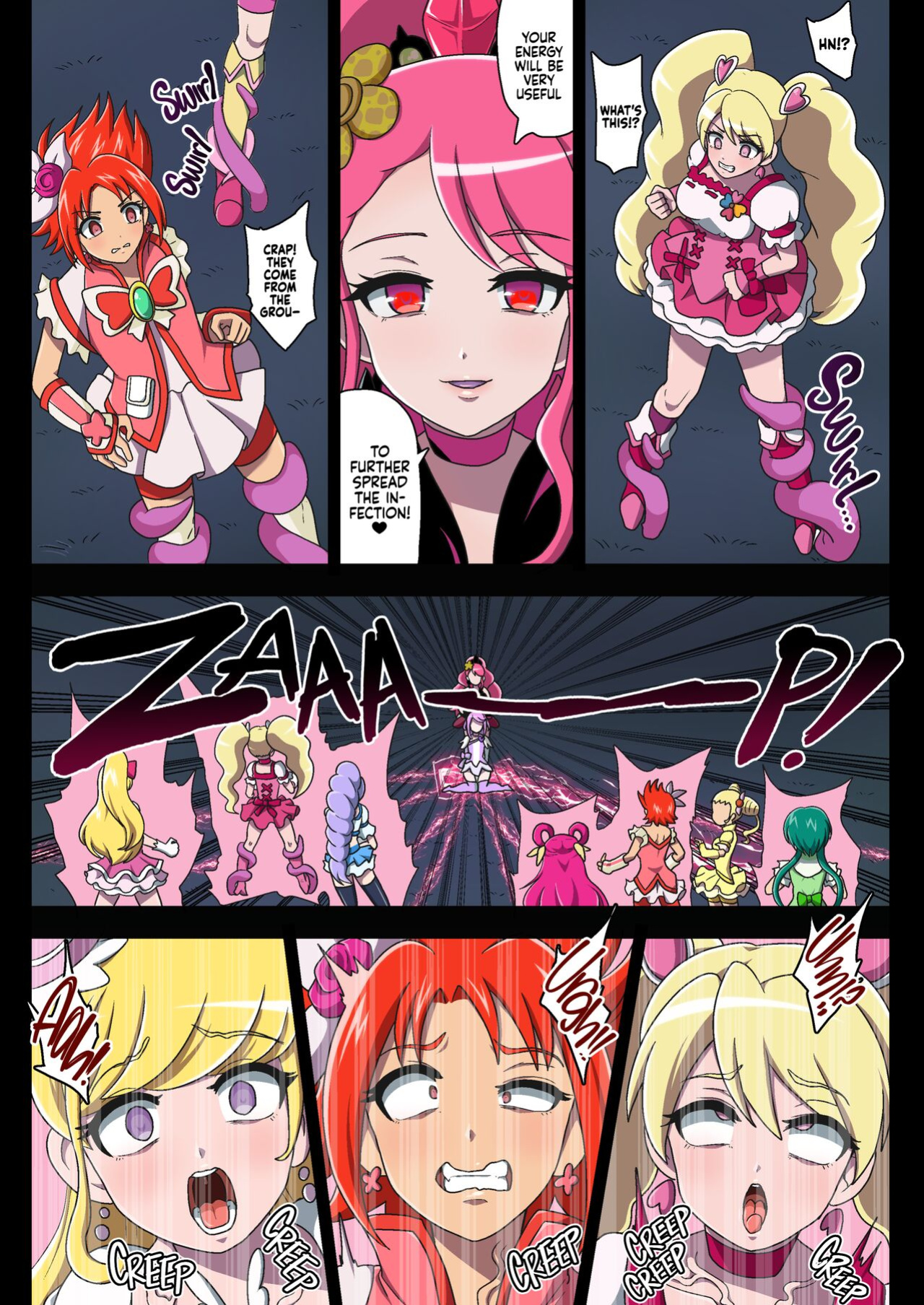 [Akuochisukii Kyoushitsu (Akuochisukii Sensei)] Kegasareta Seisen AFTERDARK | Defiled Water AFTERDARK (Healin' Good PreCure)