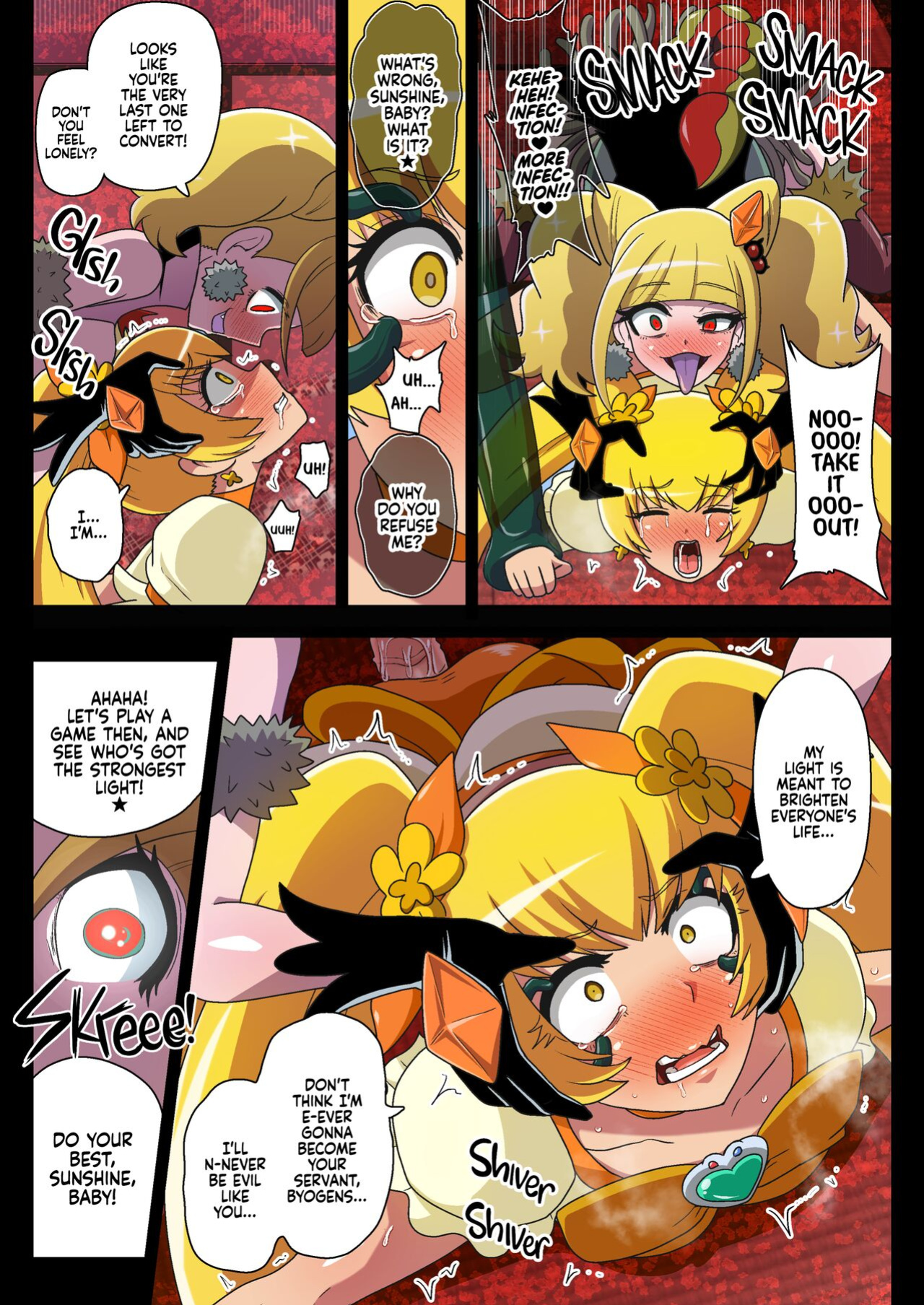 [Akuochisukii Kyoushitsu (Akuochisukii Sensei)] Kegasareta Seisen AFTERDARK | Defiled Water AFTERDARK (Healin' Good PreCure)