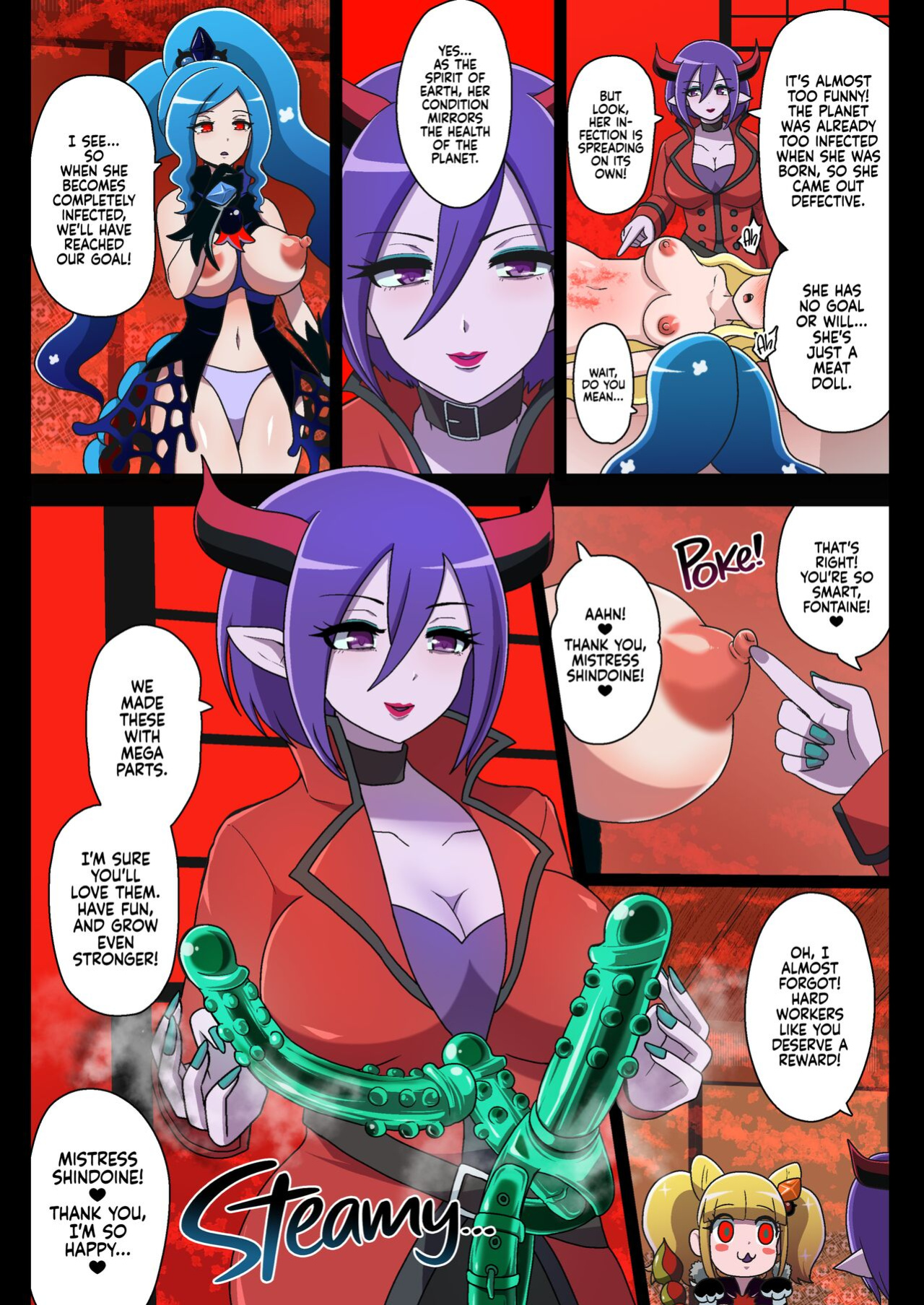 [Akuochisukii Kyoushitsu (Akuochisukii Sensei)] Kegasareta Seisen AFTERDARK | Defiled Water AFTERDARK (Healin' Good PreCure)