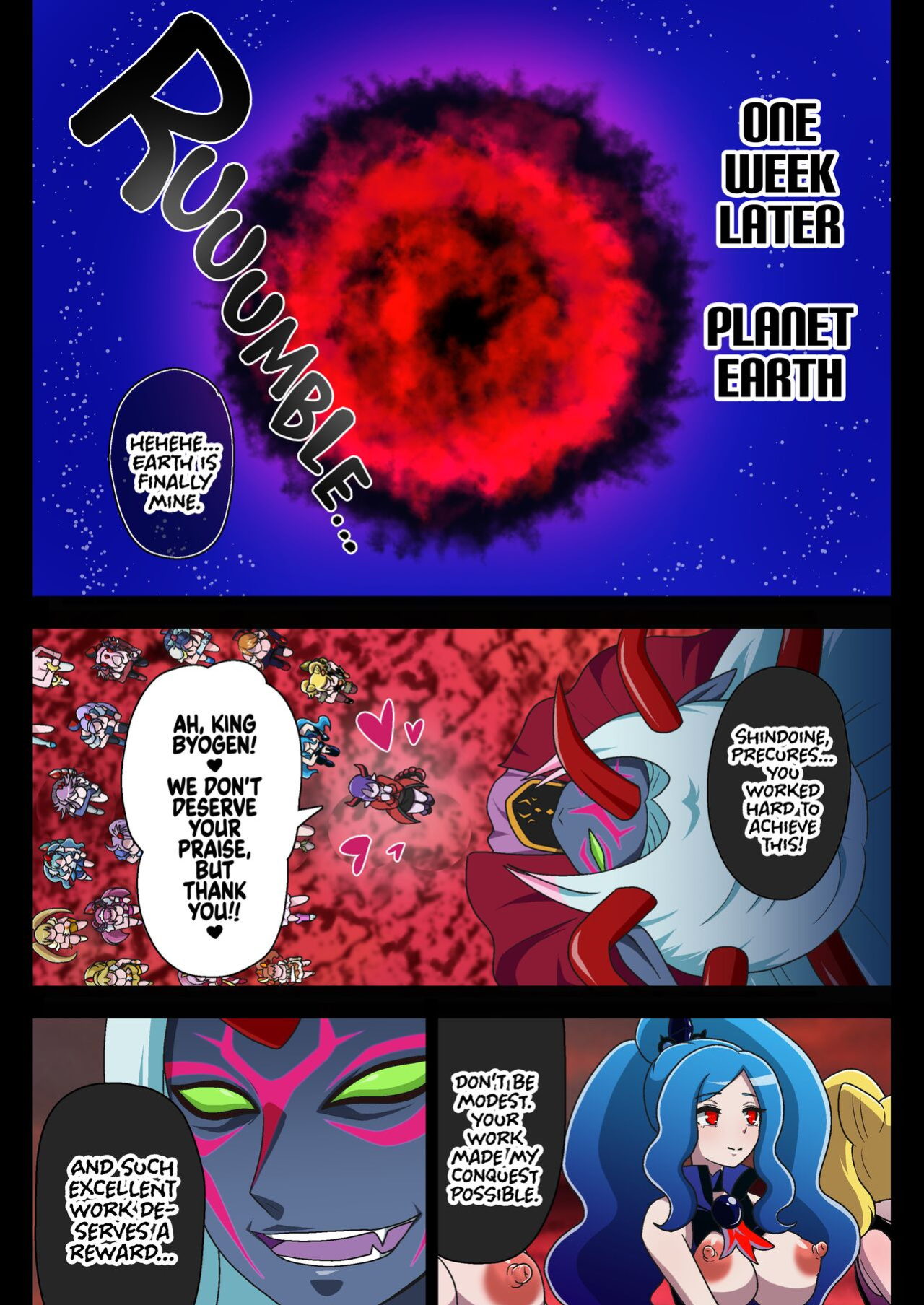 [Akuochisukii Kyoushitsu (Akuochisukii Sensei)] Kegasareta Seisen AFTERDARK | Defiled Water AFTERDARK (Healin' Good PreCure)