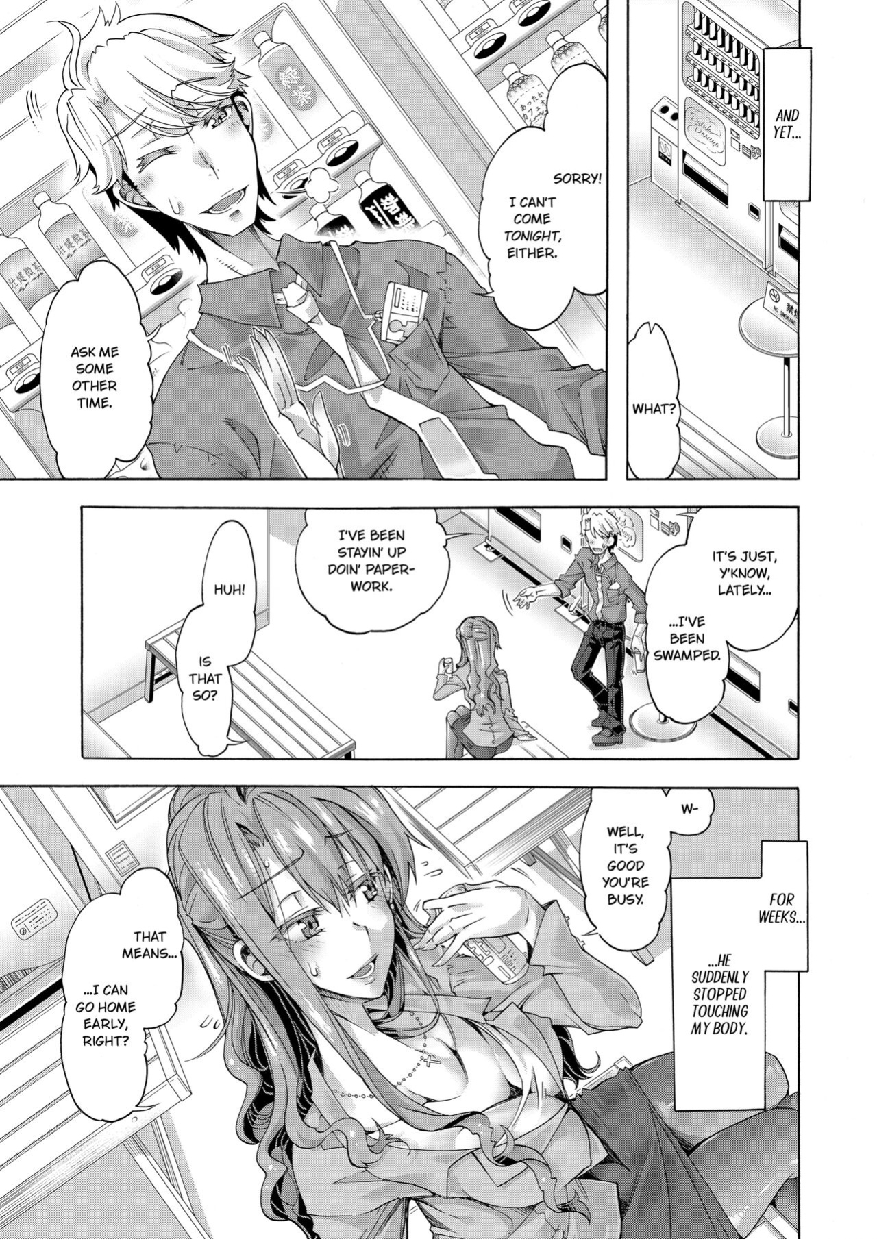 [Takemaru Takasaki] Sexy Selfie Leads to Blackmail Cuckold Sex