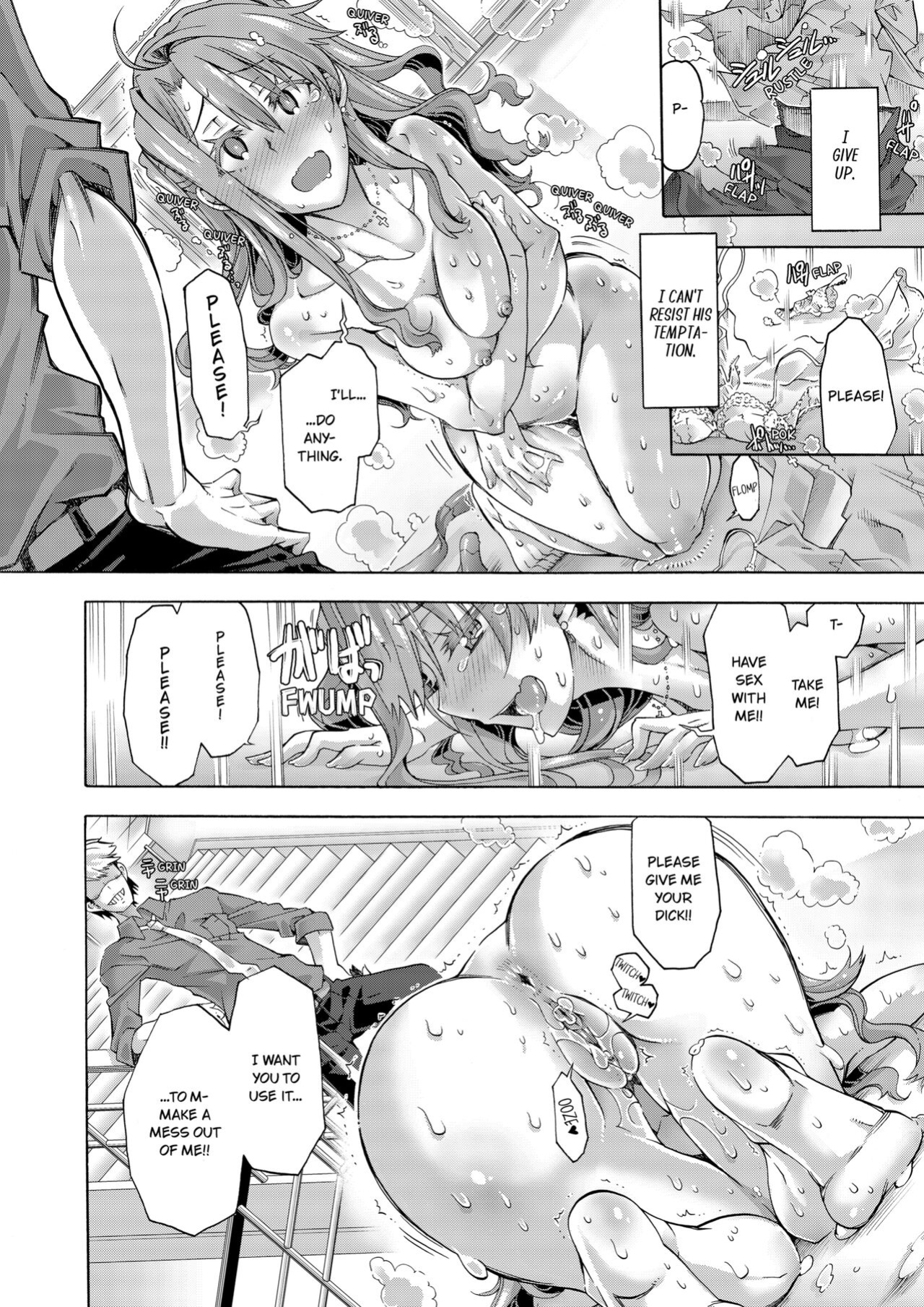 [Takemaru Takasaki] Sexy Selfie Leads to Blackmail Cuckold Sex