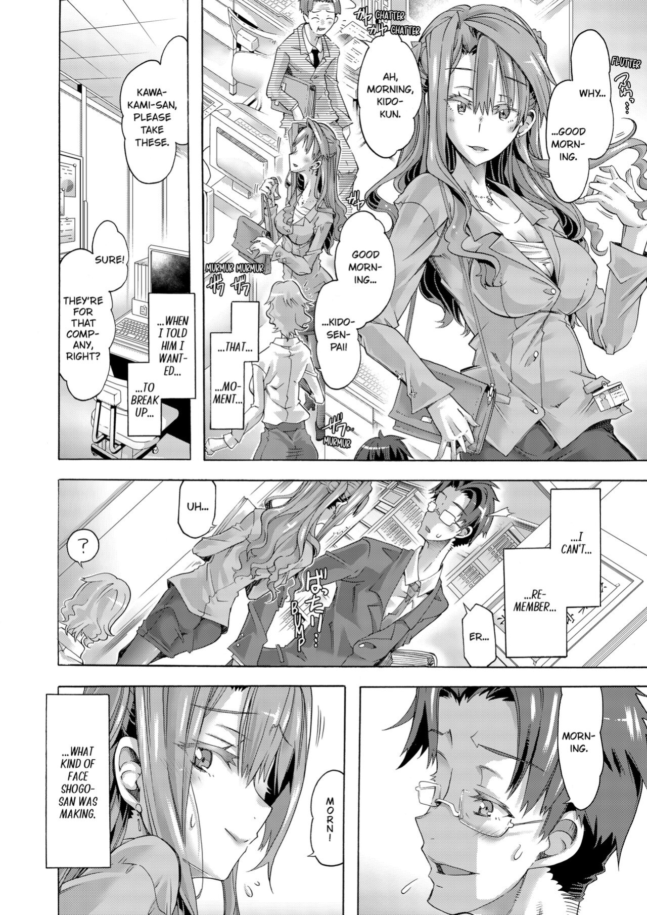 [Takemaru Takasaki] Sexy Selfie Leads to Blackmail Cuckold Sex