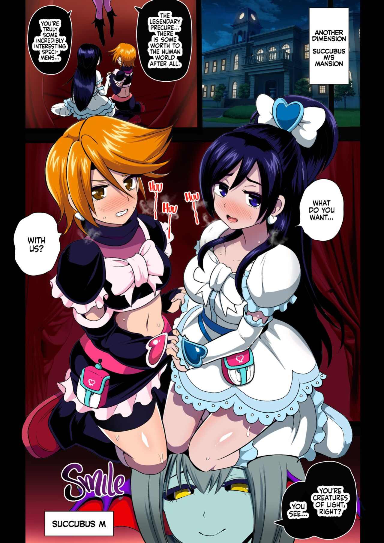 [Akuochisukii Kyoushitsu (Akuochisukii Sensei) Inma Tensei Full Color Ban | Succubus Reincarnation (Futari wa PreCure)