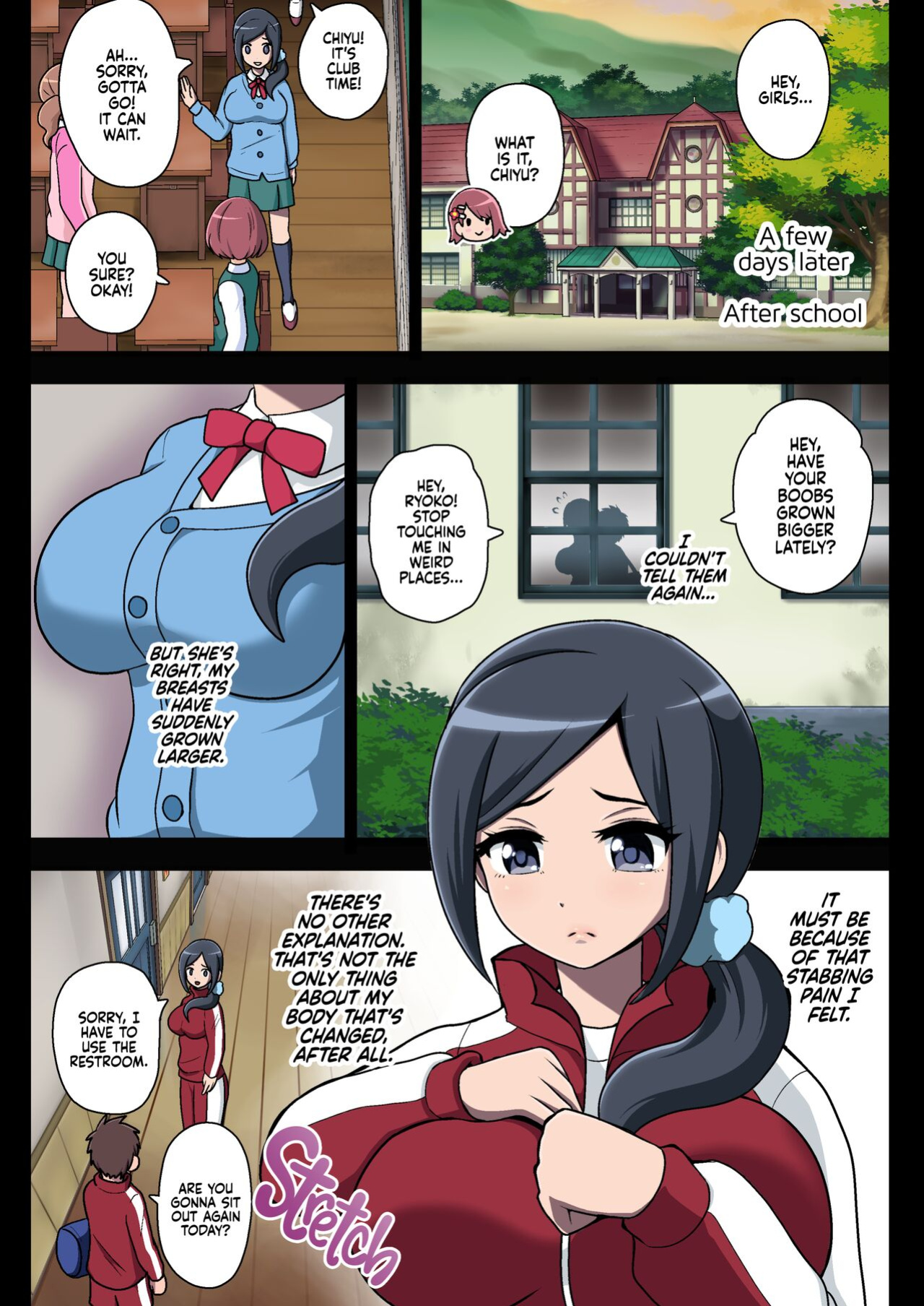 [Akuochisukii Kyoushitsu (Akuochisukii Sensei)] Kegasareta Seisen | Defiled Water (Healin' Good PreCure)