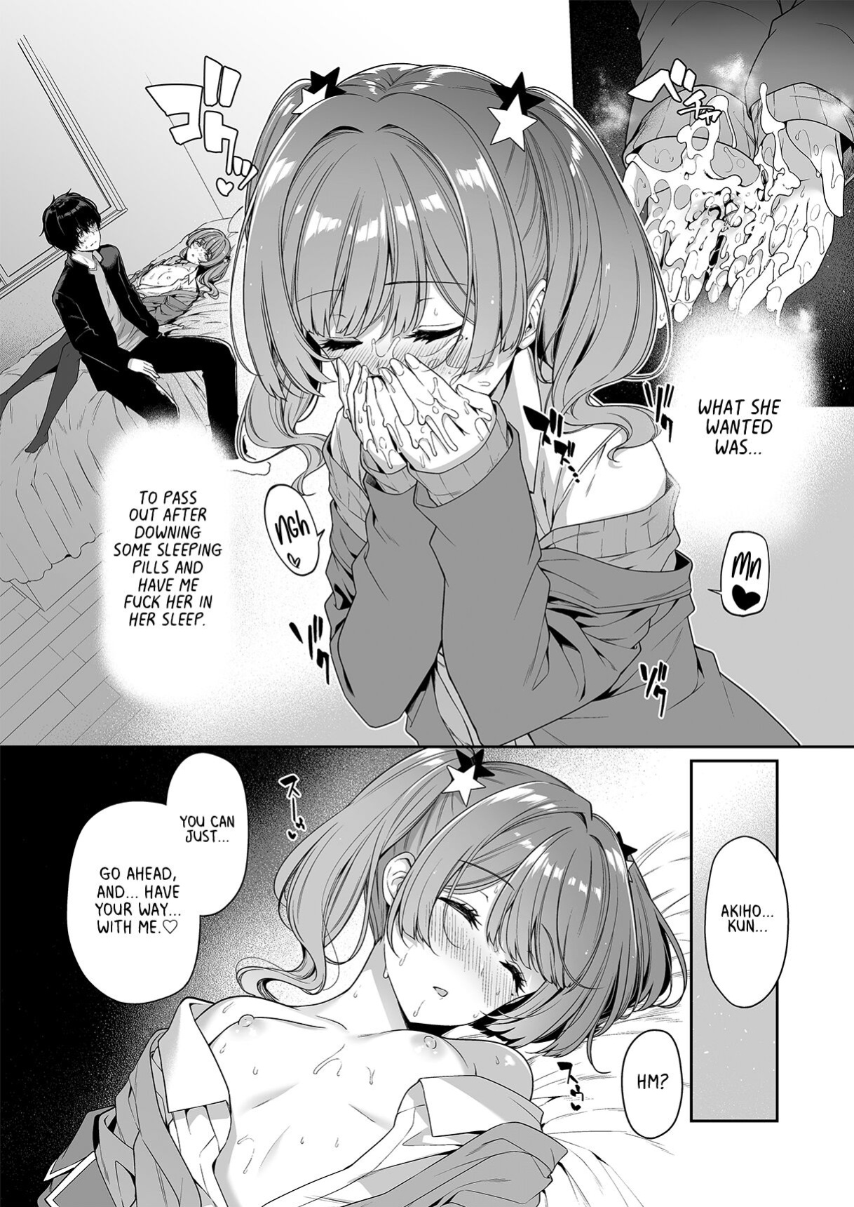 [Bottle Ship Bottler (Kazakura)] InCha Couple ga You Gal-tachi to SEX Training Suru Hanashi 4 [Project Valvrein]