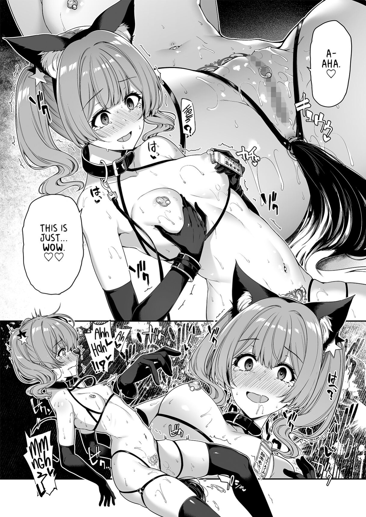 [Bottle Ship Bottler (Kazakura)] InCha Couple ga You Gal-tachi to SEX Training Suru Hanashi 4 [Project Valvrein]