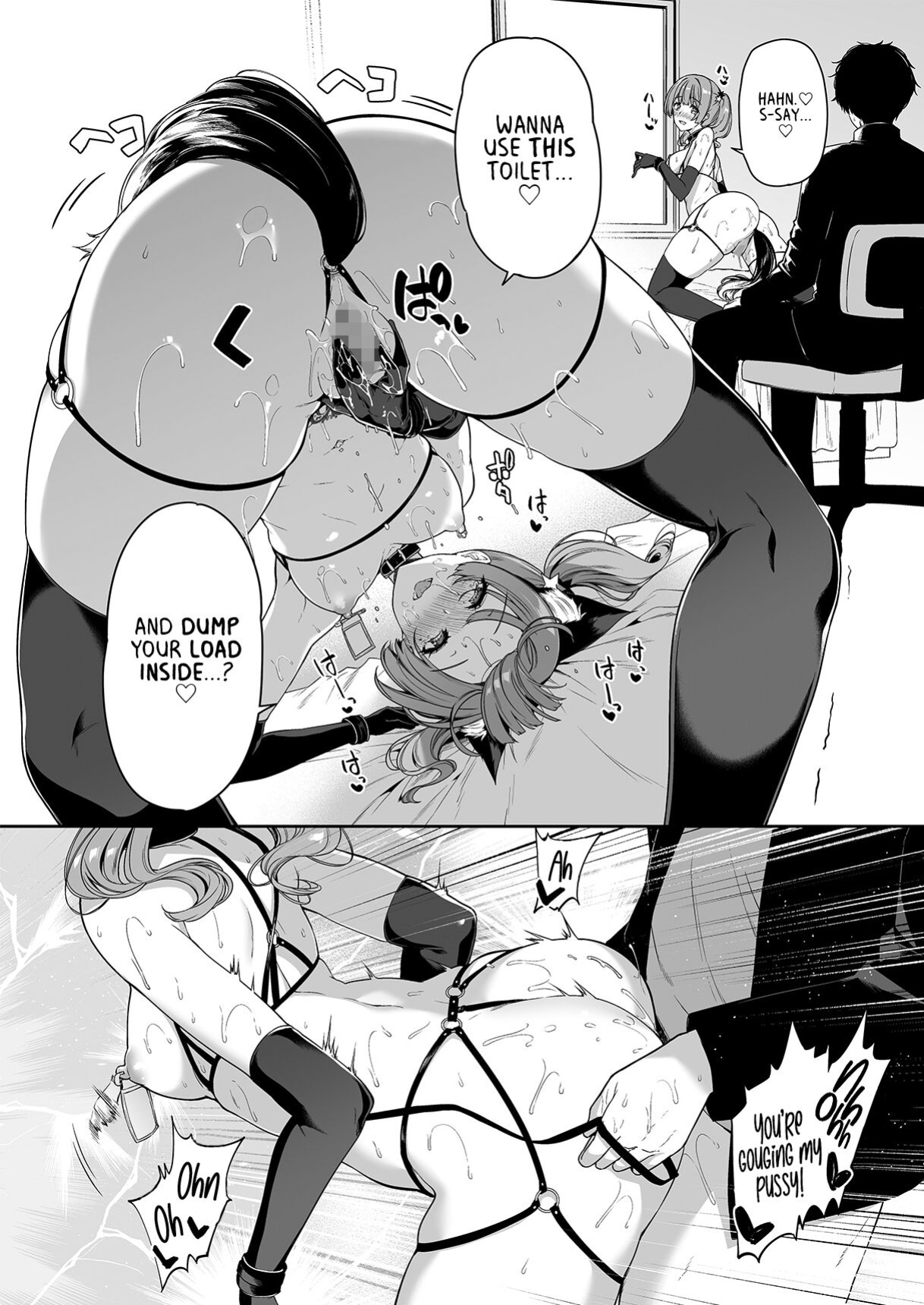 [Bottle Ship Bottler (Kazakura)] InCha Couple ga You Gal-tachi to SEX Training Suru Hanashi 4 [Project Valvrein]