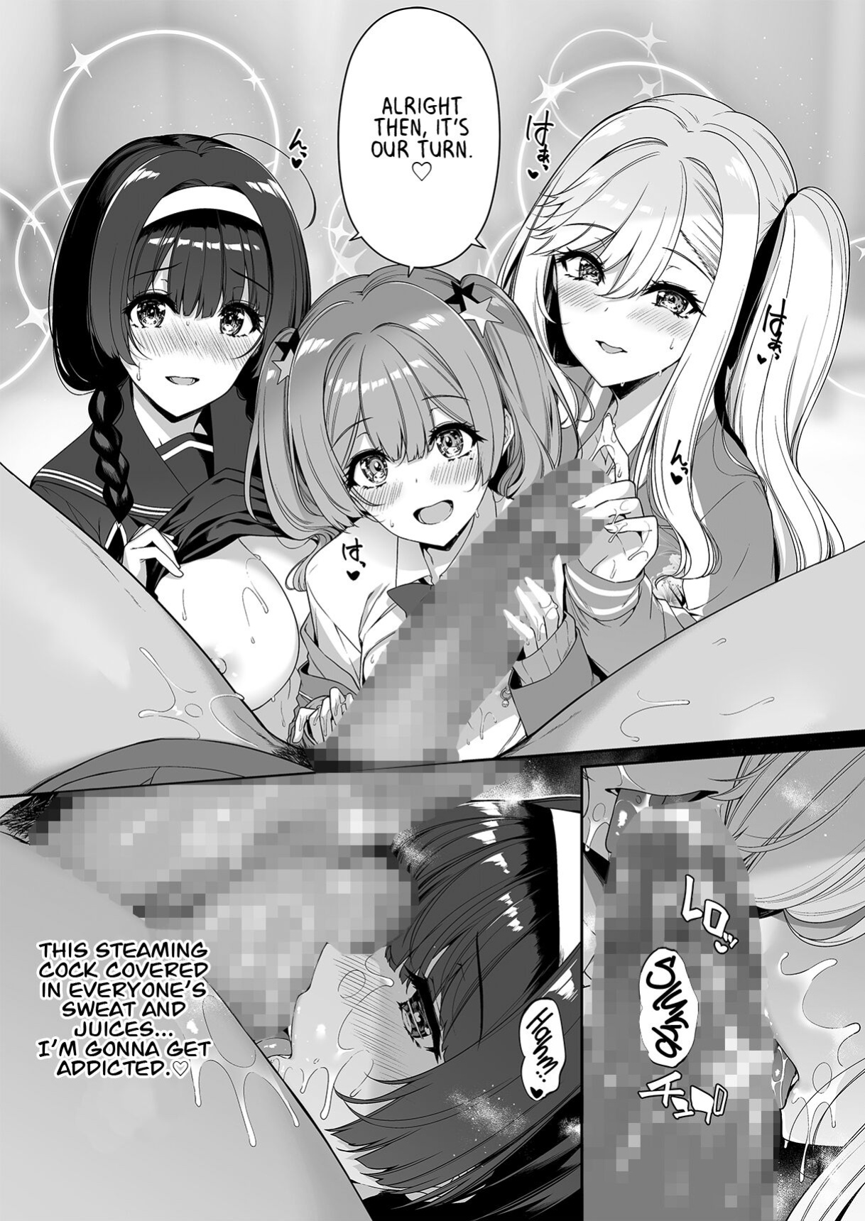 [Bottle Ship Bottler (Kazakura)] InCha Couple ga You Gal-tachi to SEX Training Suru Hanashi 4 [Project Valvrein]