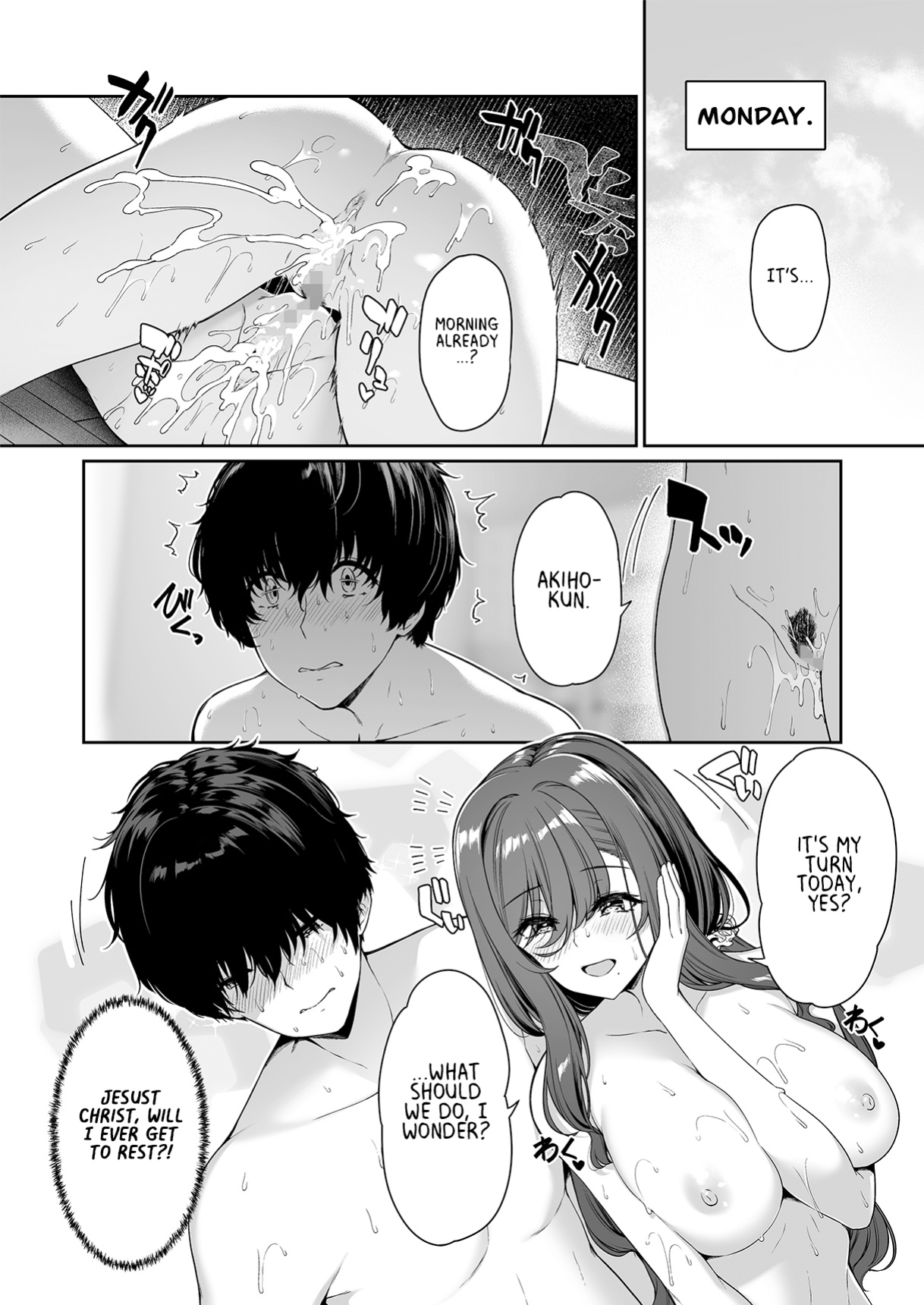 [Bottle Ship Bottler (Kazakura)] InCha Couple ga You Gal-tachi to SEX Training Suru Hanashi 4 [Project Valvrein]