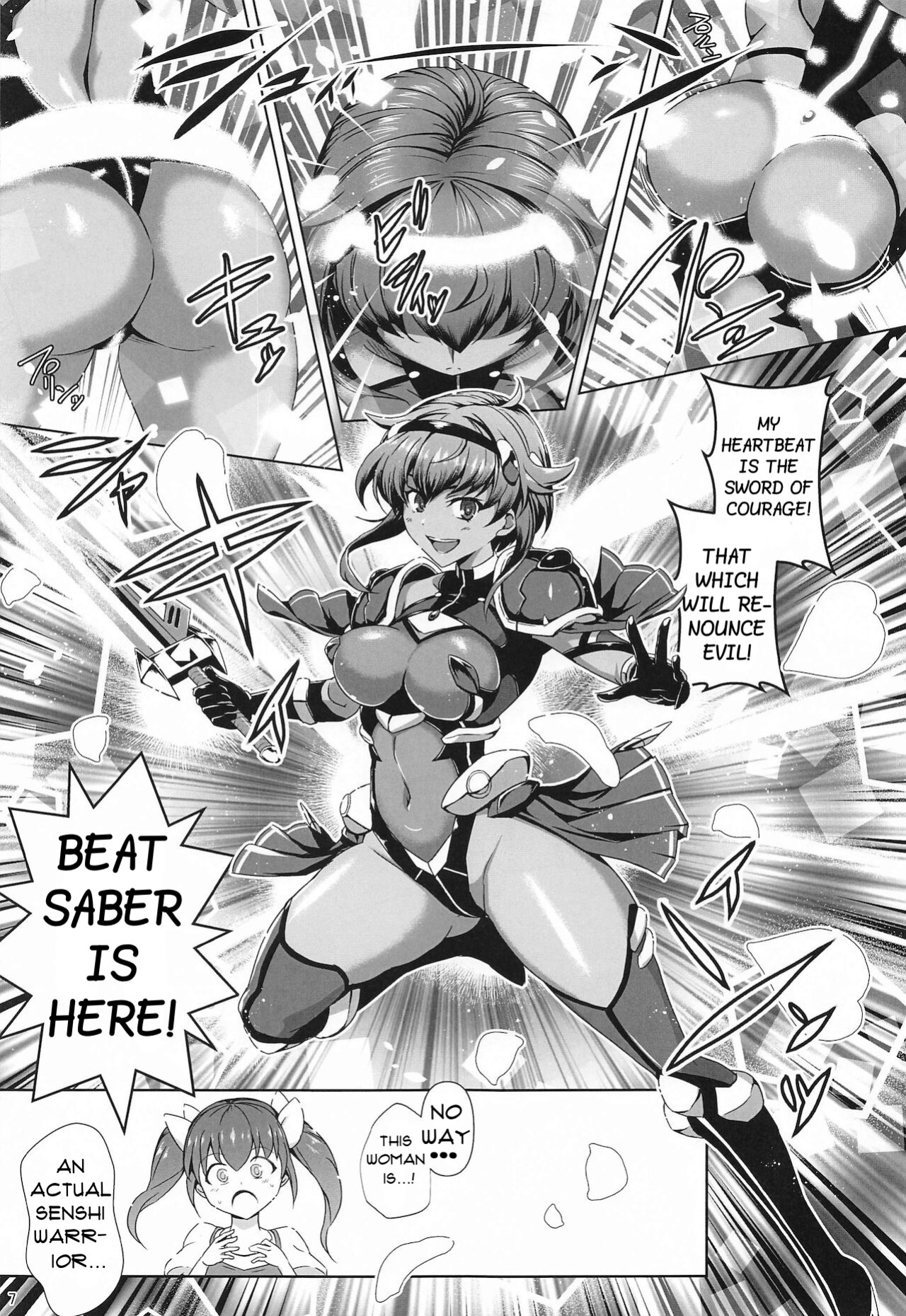 (Akihabara Doujinsai 4) [Tanpatsu Kikaku (DHA)] Choukou Senshi wa Aragaenai! (Chou Koudaisen Escalation Heroines) [Incomplete]