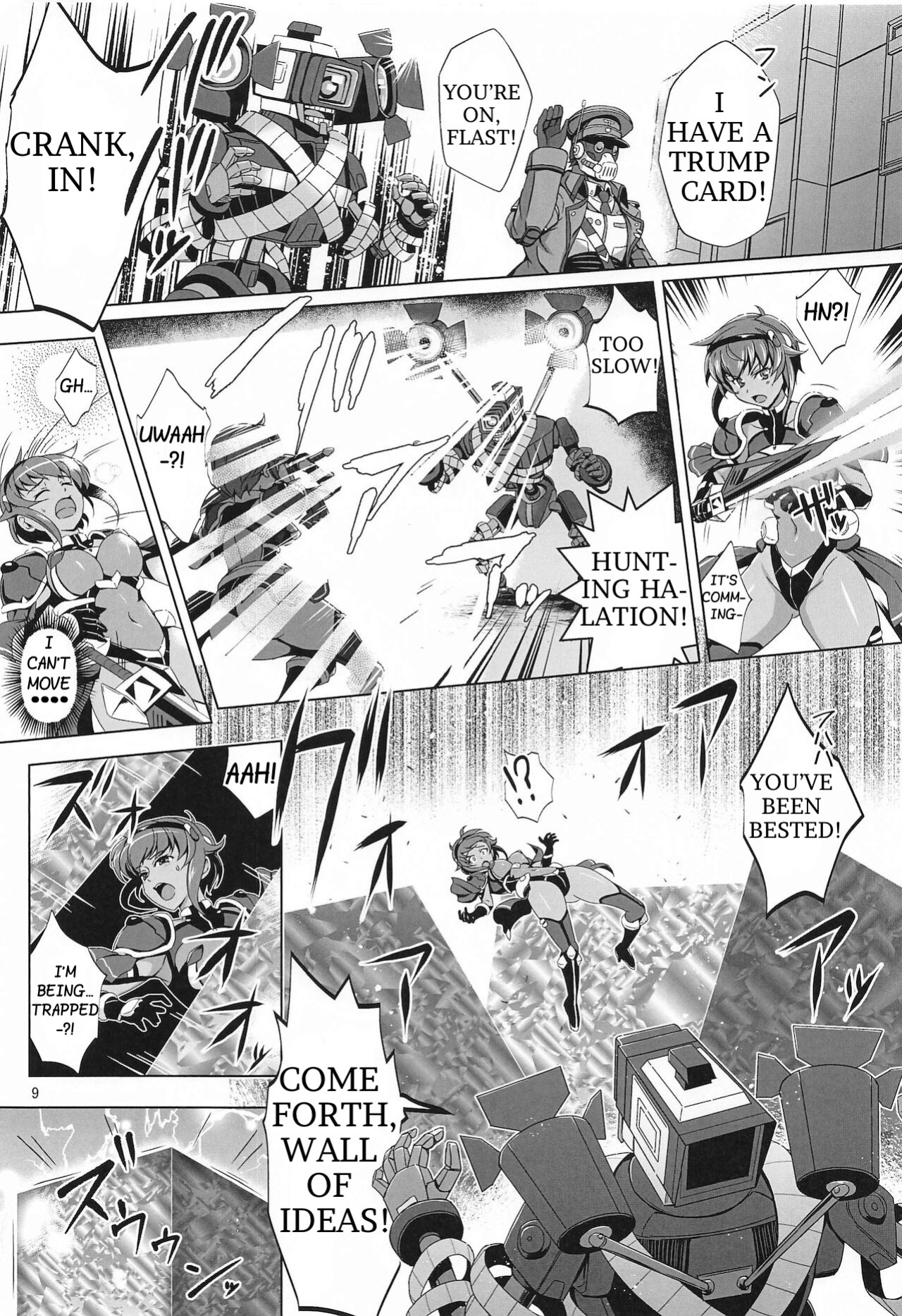 (Akihabara Doujinsai 4) [Tanpatsu Kikaku (DHA)] Choukou Senshi wa Aragaenai! (Chou Koudaisen Escalation Heroines) [Incomplete]