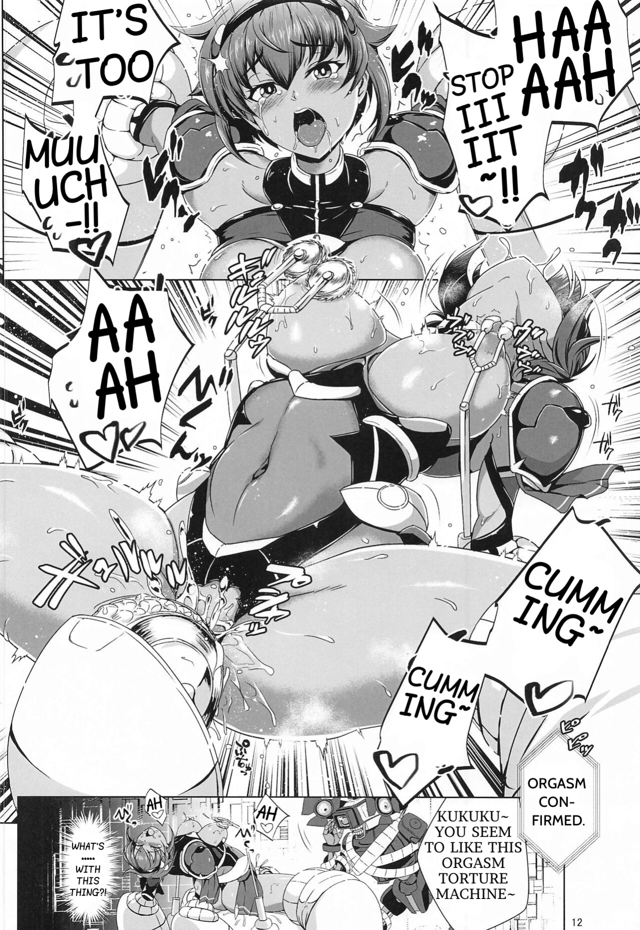 (Akihabara Doujinsai 4) [Tanpatsu Kikaku (DHA)] Choukou Senshi wa Aragaenai! (Chou Koudaisen Escalation Heroines) [Incomplete]