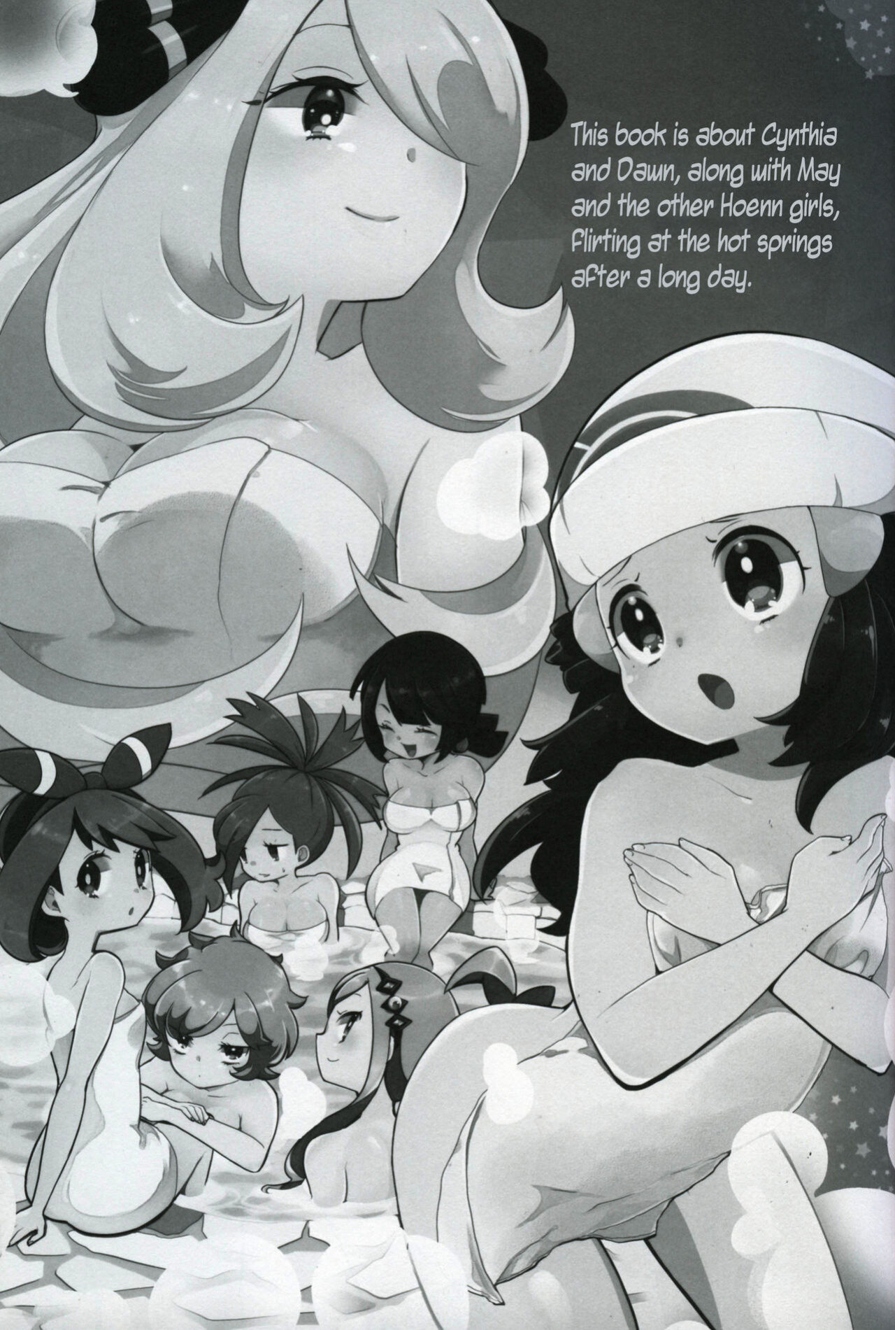 (C90) [chori (Mokki)] Otome no Kashikiri Fuen Onsen | Maiden's Private Lavaridge Hot Spring (Pokémon) [MobTarou]