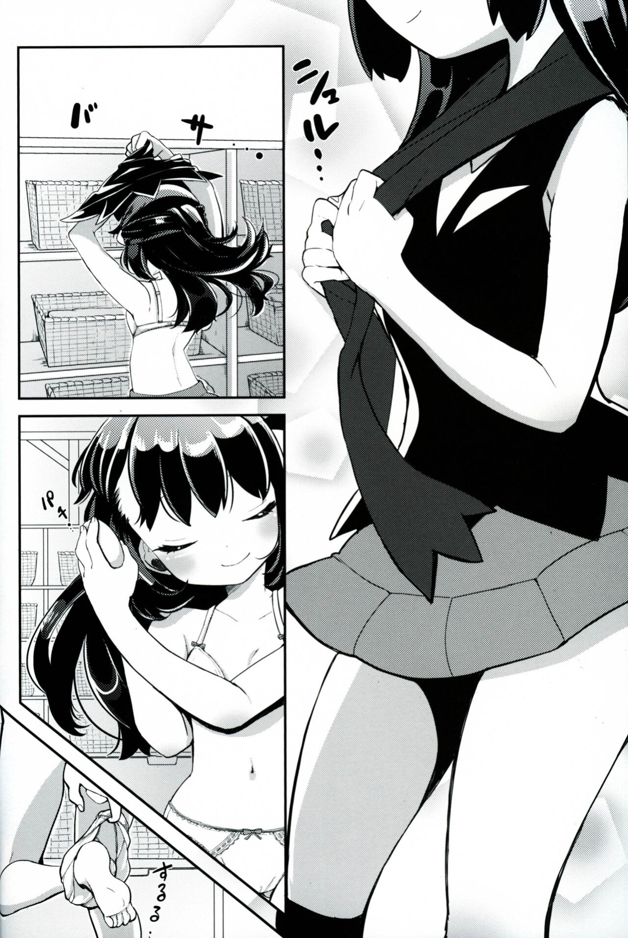 (C90) [chori (Mokki)] Otome no Kashikiri Fuen Onsen | Maiden's Private Lavaridge Hot Spring (Pokémon) [MobTarou]