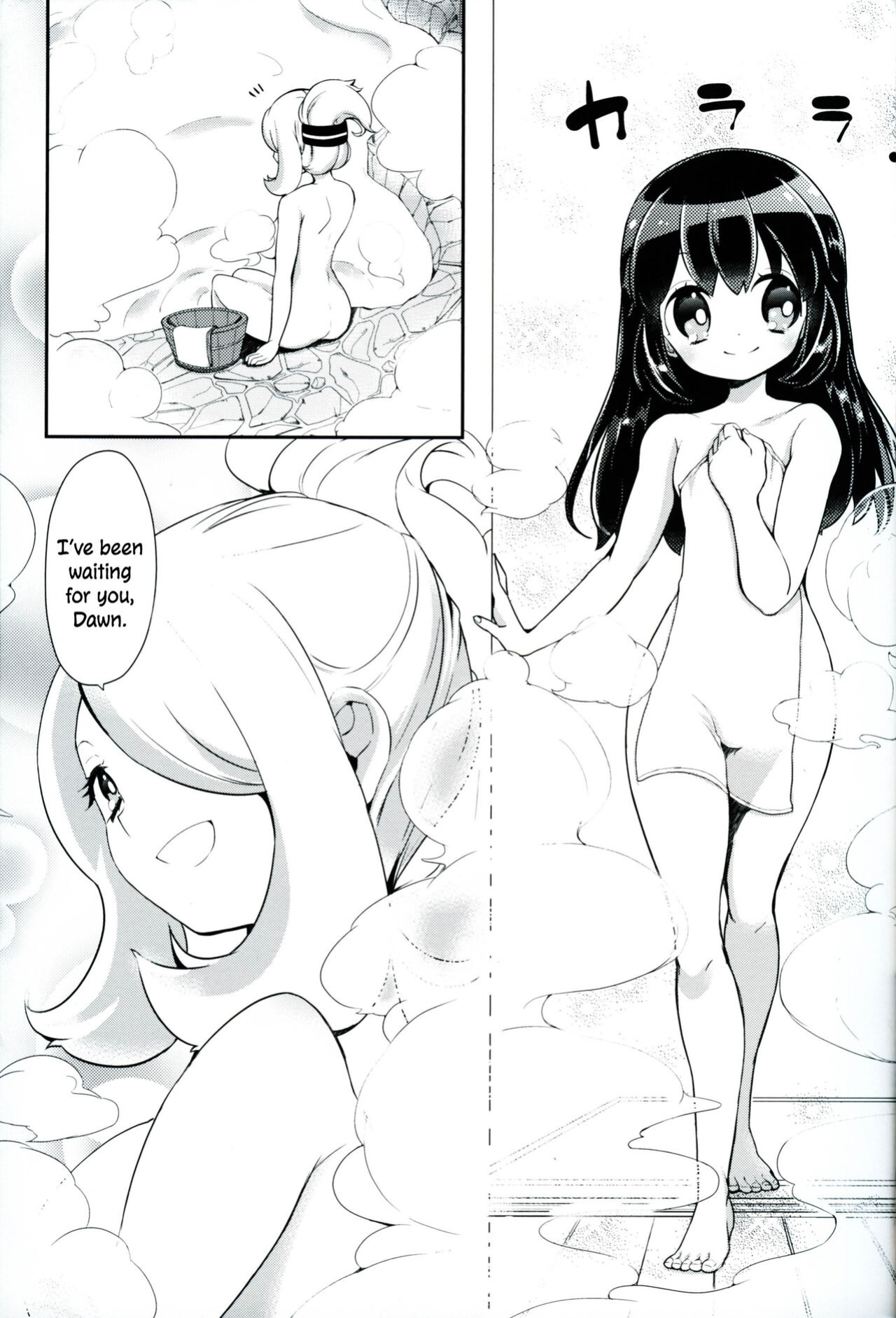 (C90) [chori (Mokki)] Otome no Kashikiri Fuen Onsen | Maiden's Private Lavaridge Hot Spring (Pokémon) [MobTarou]