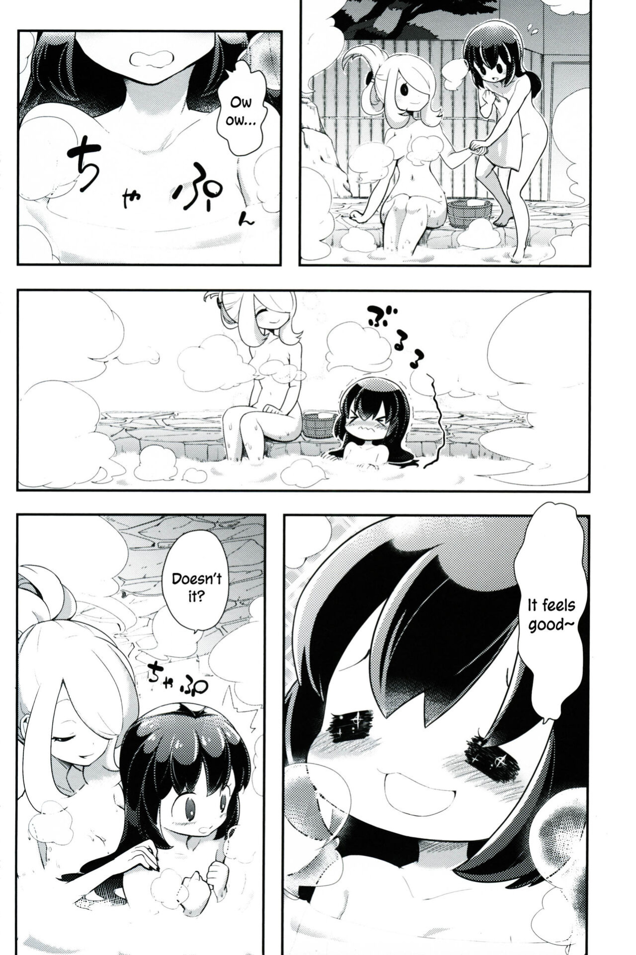 (C90) [chori (Mokki)] Otome no Kashikiri Fuen Onsen | Maiden's Private Lavaridge Hot Spring (Pokémon) [MobTarou]