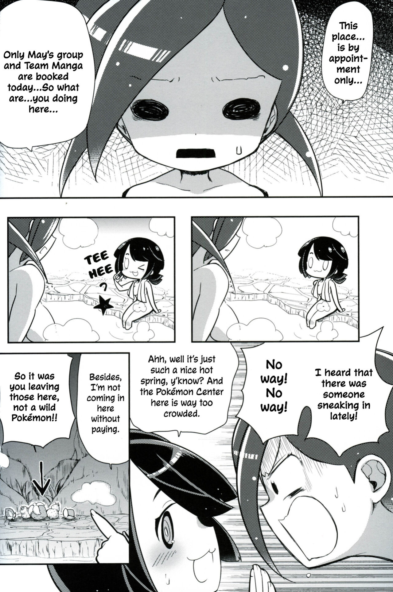 (C90) [chori (Mokki)] Otome no Kashikiri Fuen Onsen | Maiden's Private Lavaridge Hot Spring (Pokémon) [MobTarou]