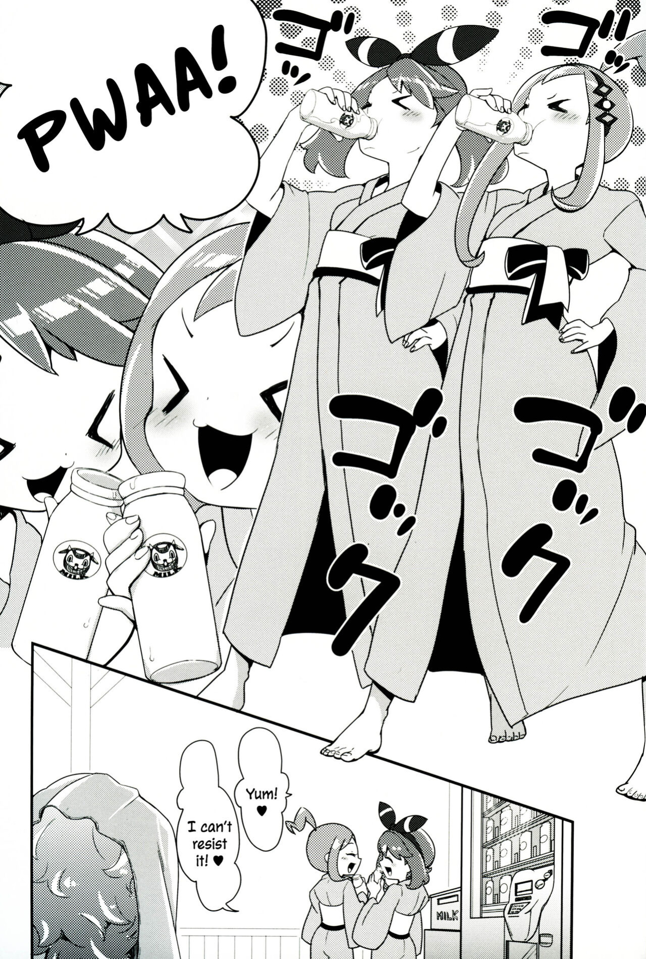 (C90) [chori (Mokki)] Otome no Kashikiri Fuen Onsen | Maiden's Private Lavaridge Hot Spring (Pokémon) [MobTarou]