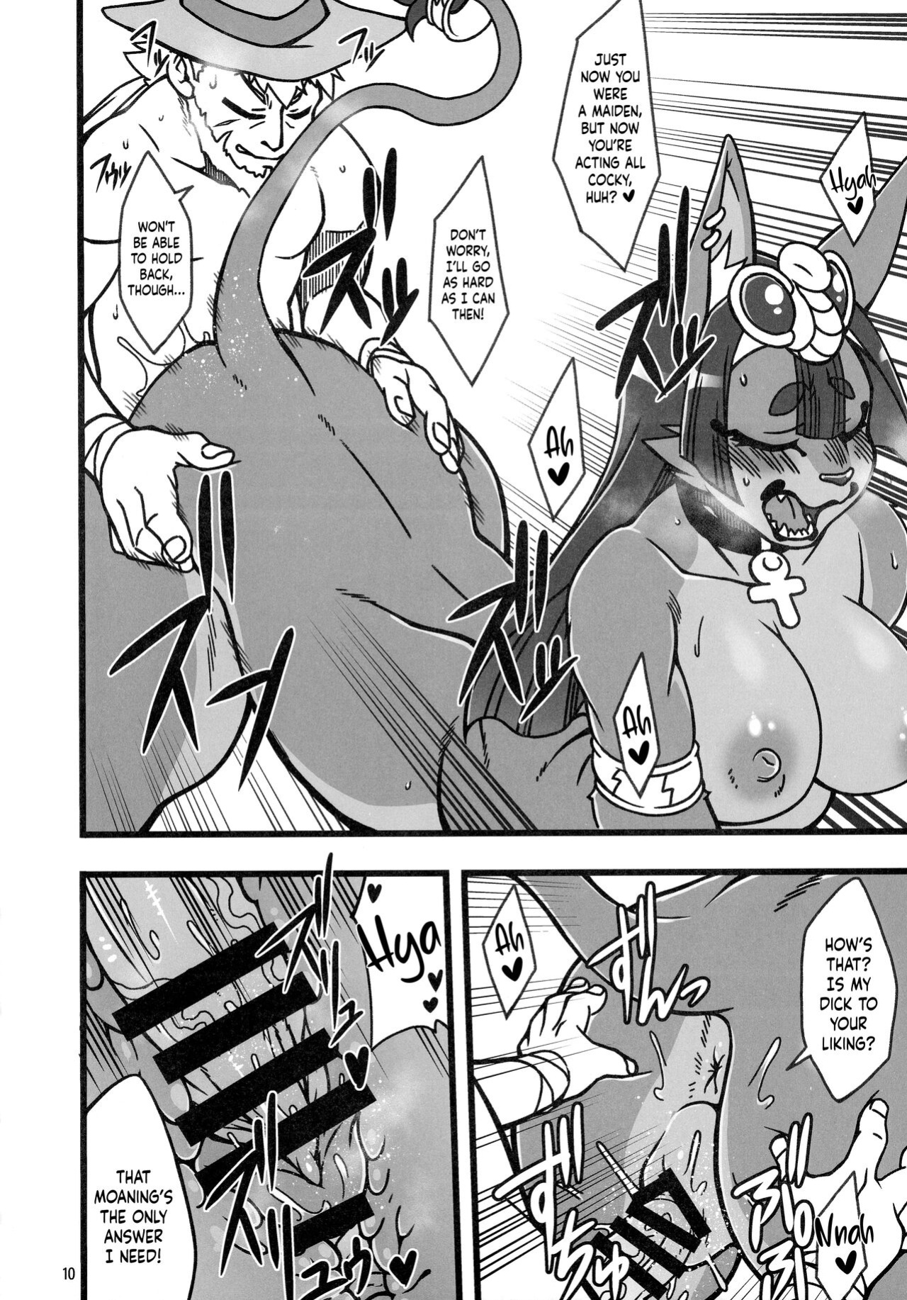 (Kemoket 11) [Mayoineko] Nakagami Takashi's Kemo-mon Story [Kinsei Translations]