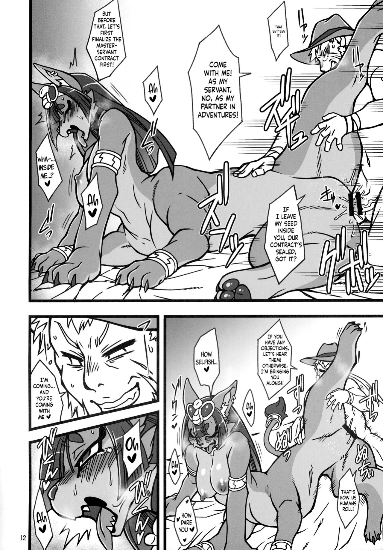 (Kemoket 11) [Mayoineko] Nakagami Takashi's Kemo-mon Story [Kinsei Translations]