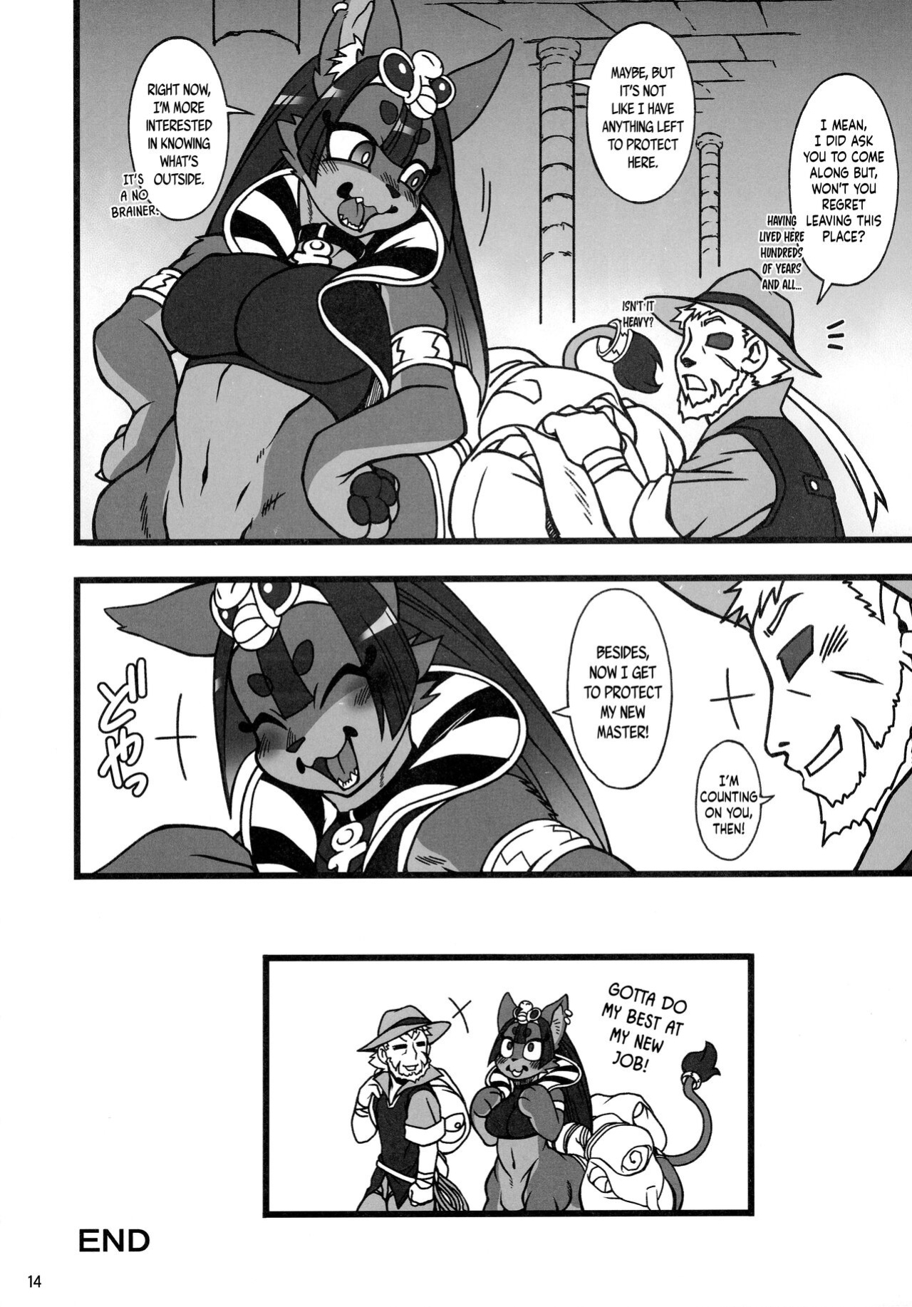 (Kemoket 11) [Mayoineko] Nakagami Takashi's Kemo-mon Story [Kinsei Translations]