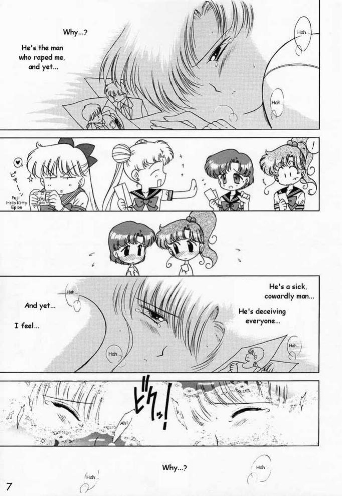 [BLACK DOG (Kuroinu Juu)] SHEER HEART ATTACK! (Bishoujo Senshi Sailor Moon)