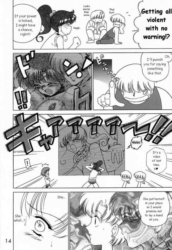 [BLACK DOG (Kuroinu Juu)] SHEER HEART ATTACK! (Bishoujo Senshi Sailor Moon)
