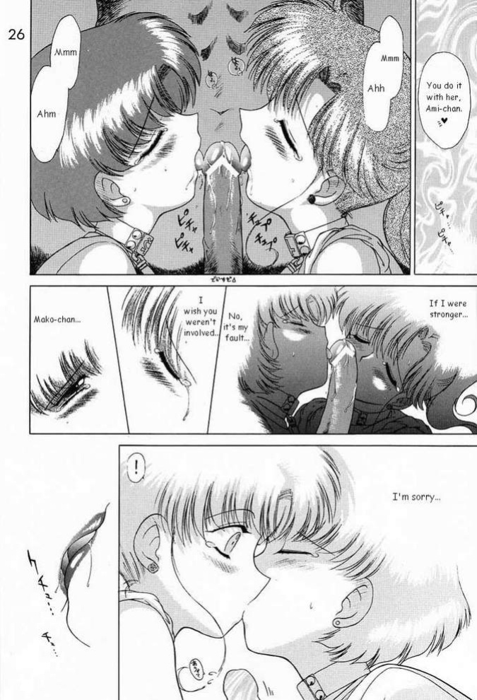 [BLACK DOG (Kuroinu Juu)] SHEER HEART ATTACK! (Bishoujo Senshi Sailor Moon)