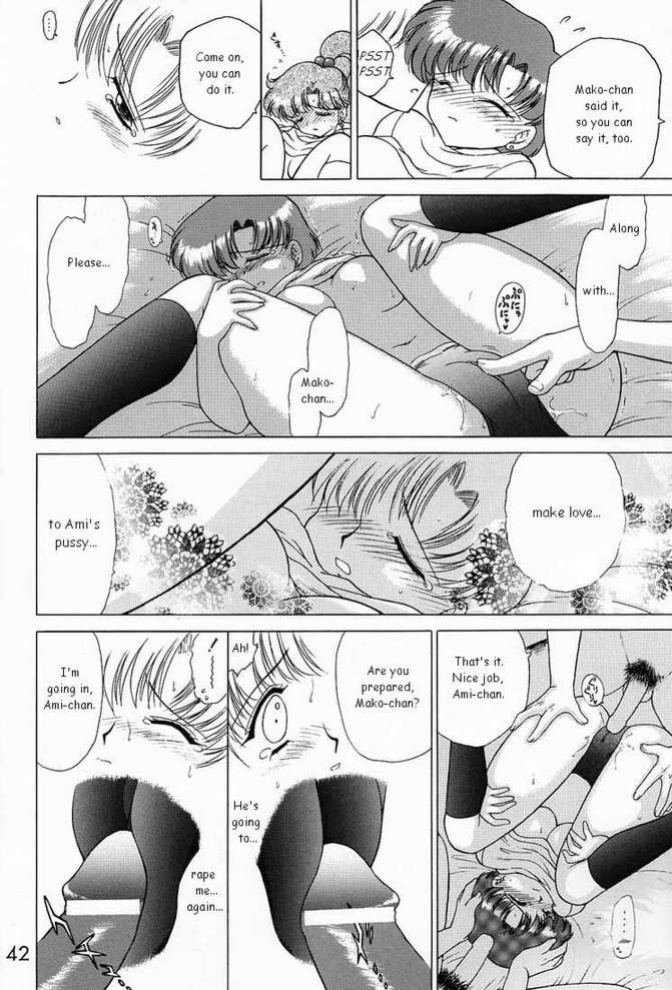 [BLACK DOG (Kuroinu Juu)] SHEER HEART ATTACK! (Bishoujo Senshi Sailor Moon)