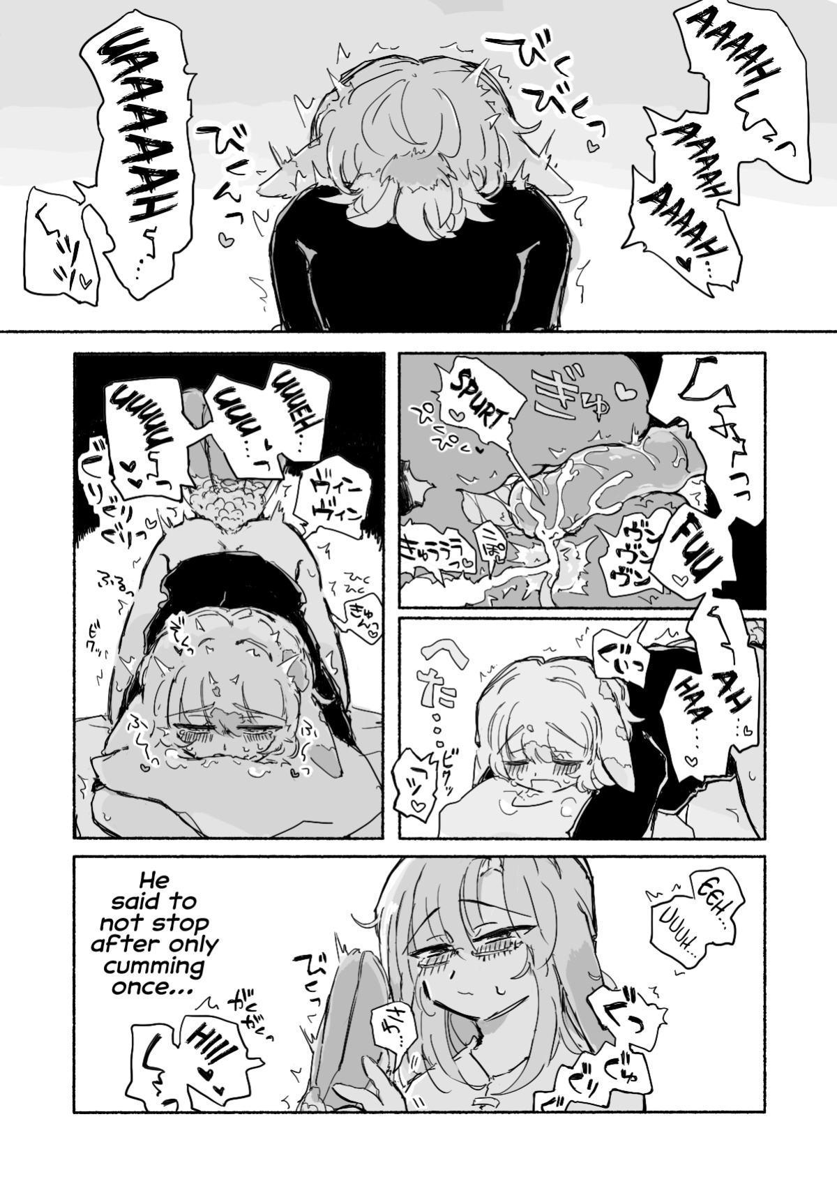 [Arijigoku (Sandbox)] Pigeons BL - Soft and Fluffy Sex-Friends | Hato-hato - Yuru-fuwa Sefure Riba [Tabunne Scans]