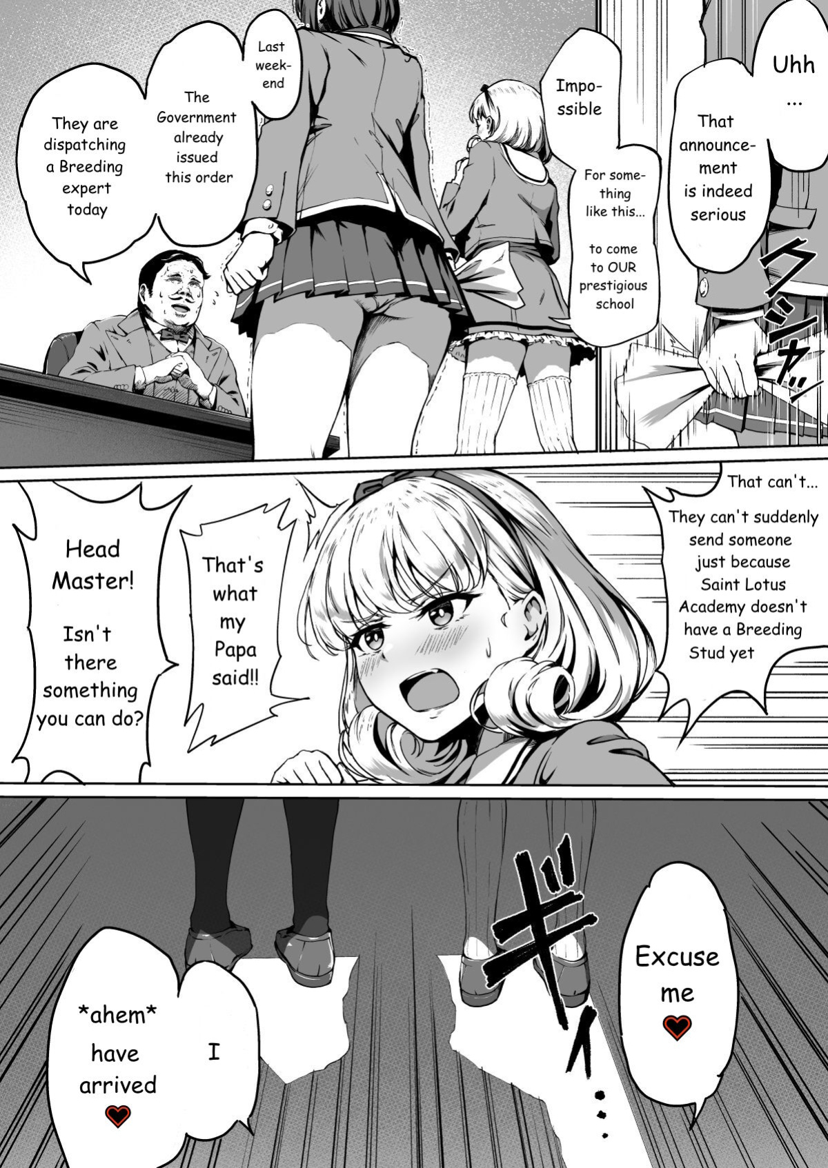[Panda Ekisu] Tanetsuke Jiyuu Gakuen [betapsi]