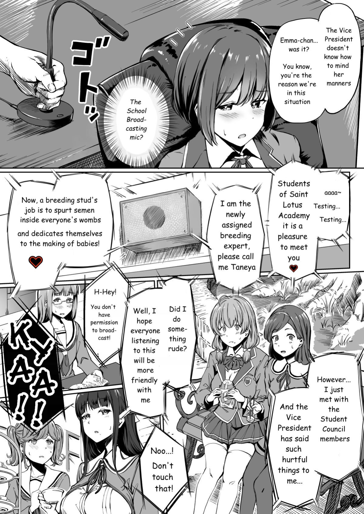 [Panda Ekisu] Tanetsuke Jiyuu Gakuen [betapsi]