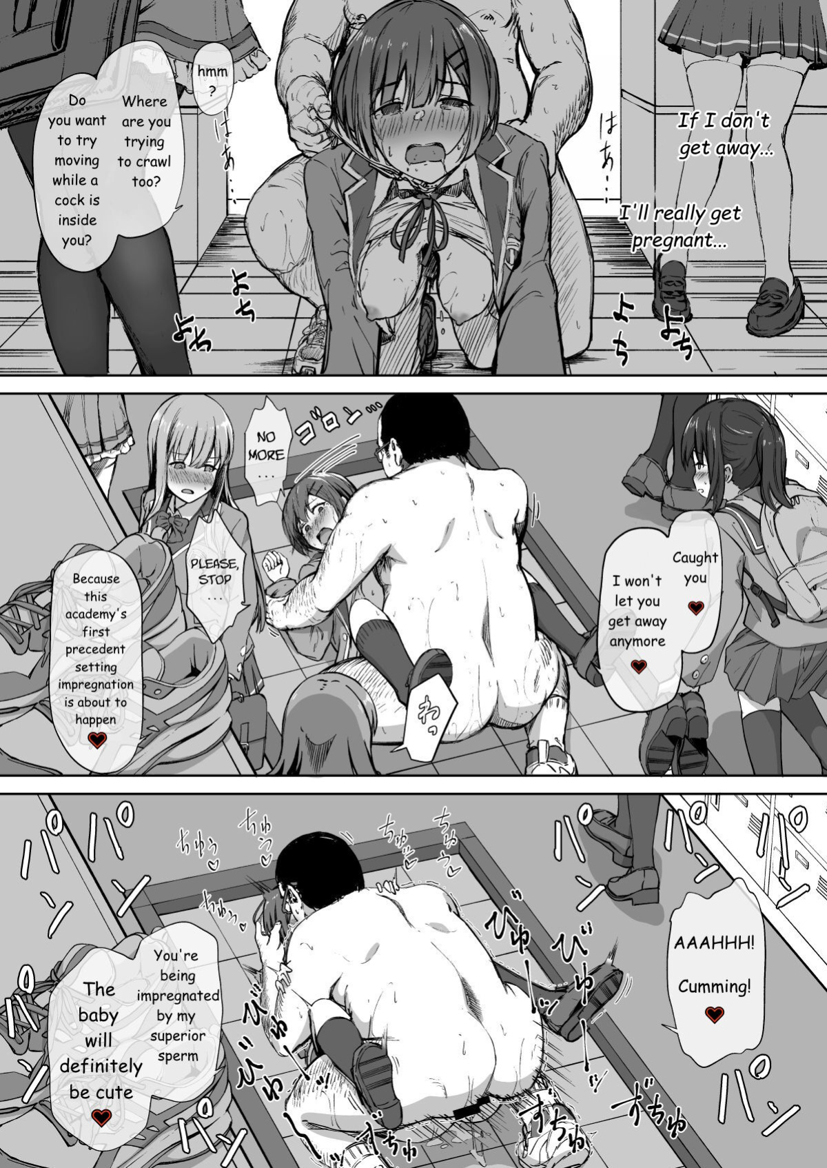 [Panda Ekisu] Tanetsuke Jiyuu Gakuen [betapsi]