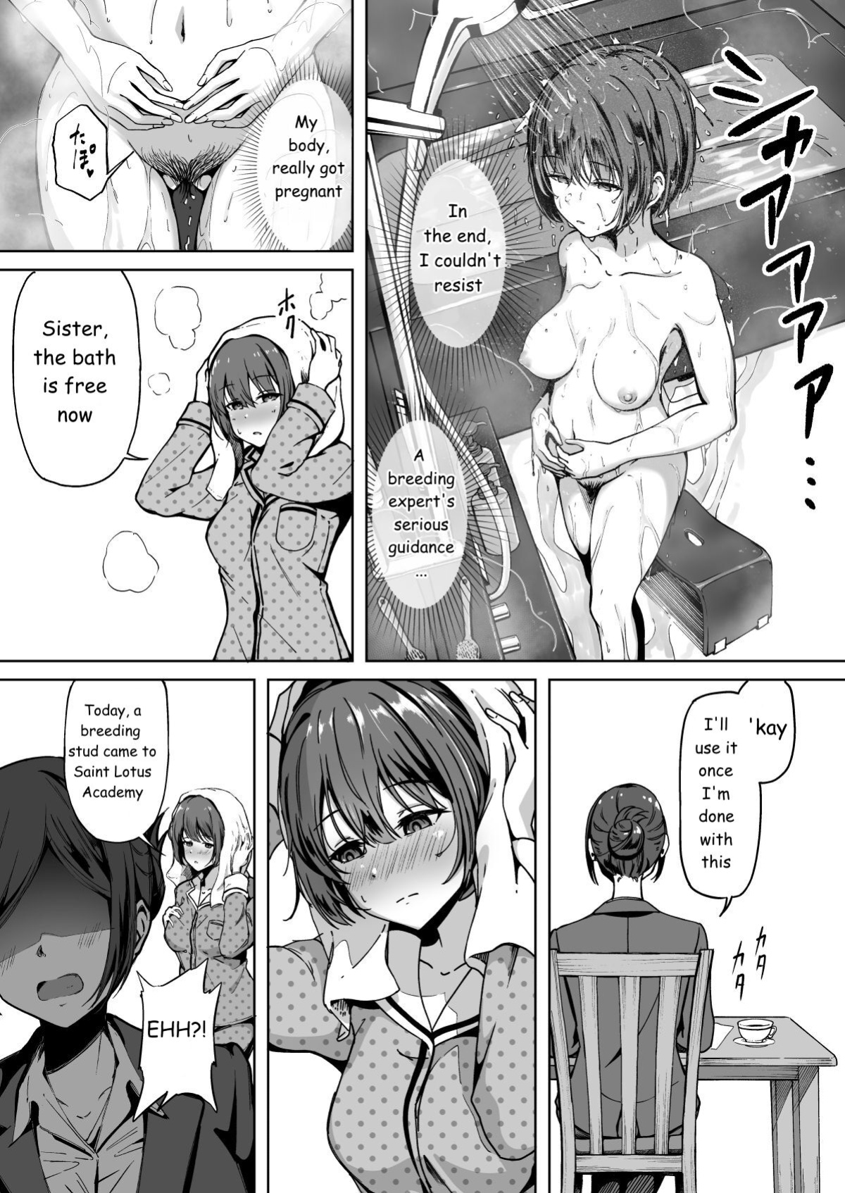[Panda Ekisu] Tanetsuke Jiyuu Gakuen [betapsi]