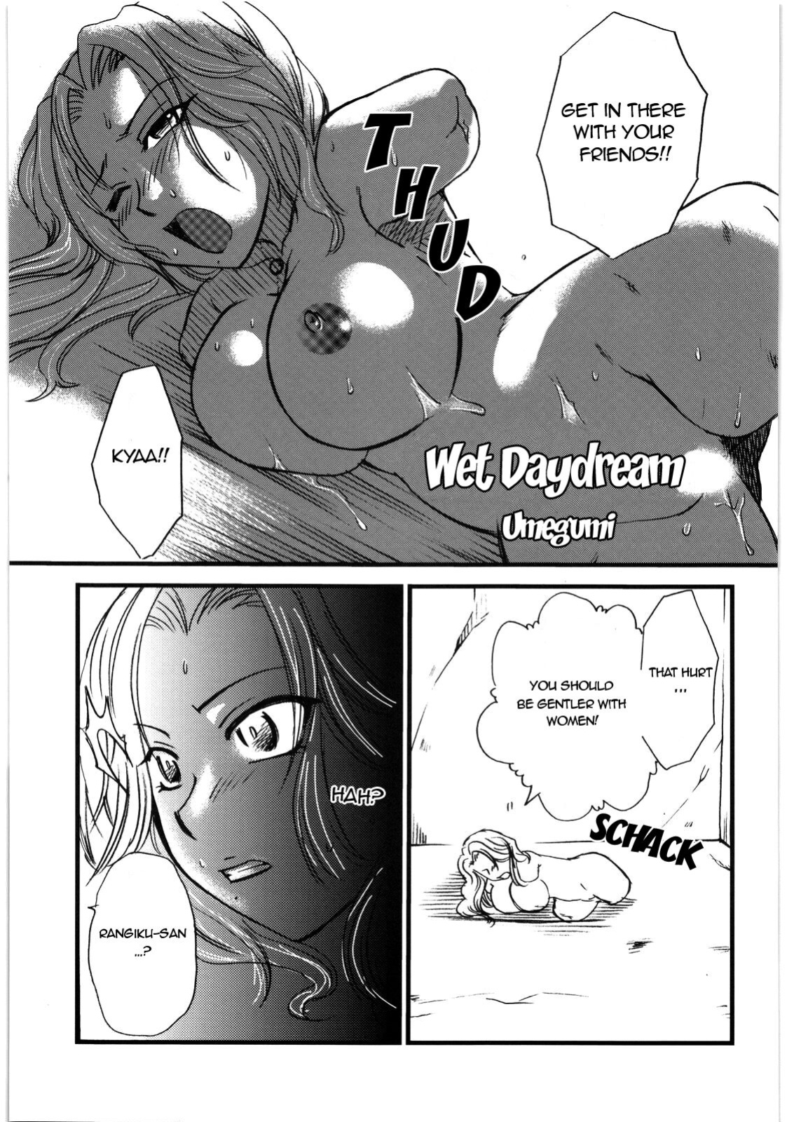 (C76) [Mandaruma (Uziga Waita, Ume-gumi)] Mandaruma Soushuuhen (Various) {EL JEFE Hentai Truck}
