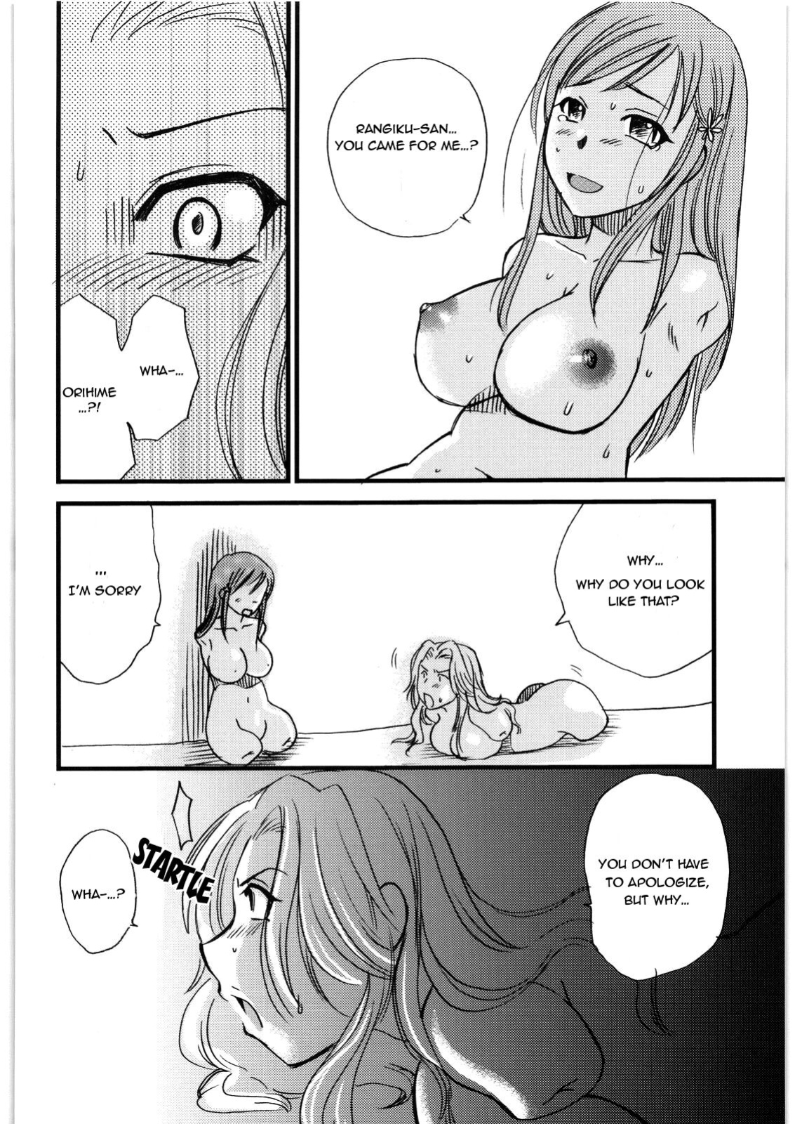 (C76) [Mandaruma (Uziga Waita, Ume-gumi)] Mandaruma Soushuuhen (Various) {EL JEFE Hentai Truck}