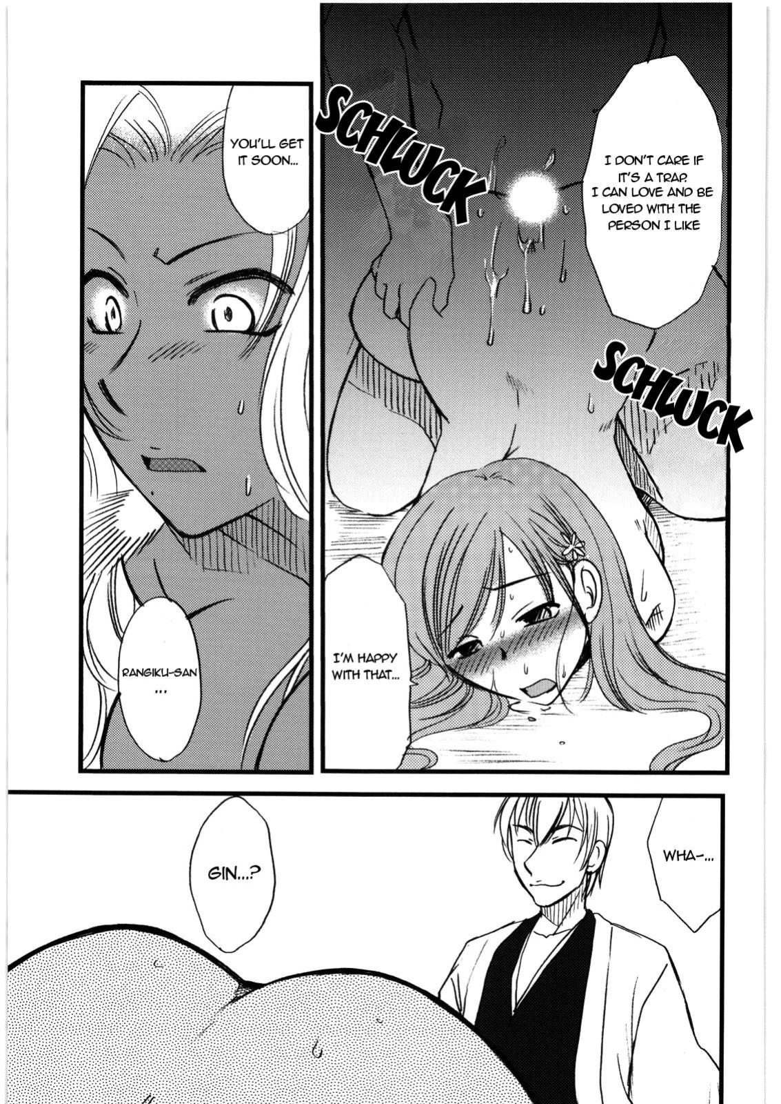 (C76) [Mandaruma (Uziga Waita, Ume-gumi)] Mandaruma Soushuuhen (Various) {EL JEFE Hentai Truck}