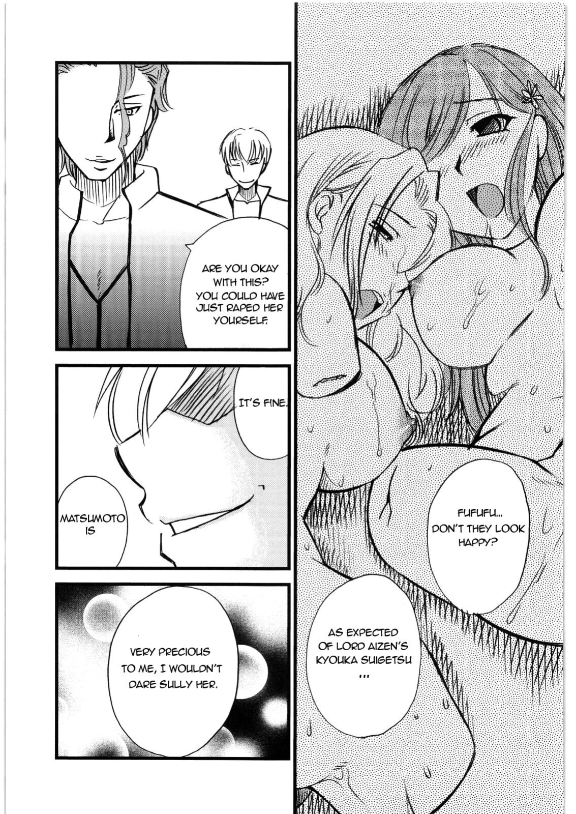 (C76) [Mandaruma (Uziga Waita, Ume-gumi)] Mandaruma Soushuuhen (Various) {EL JEFE Hentai Truck}